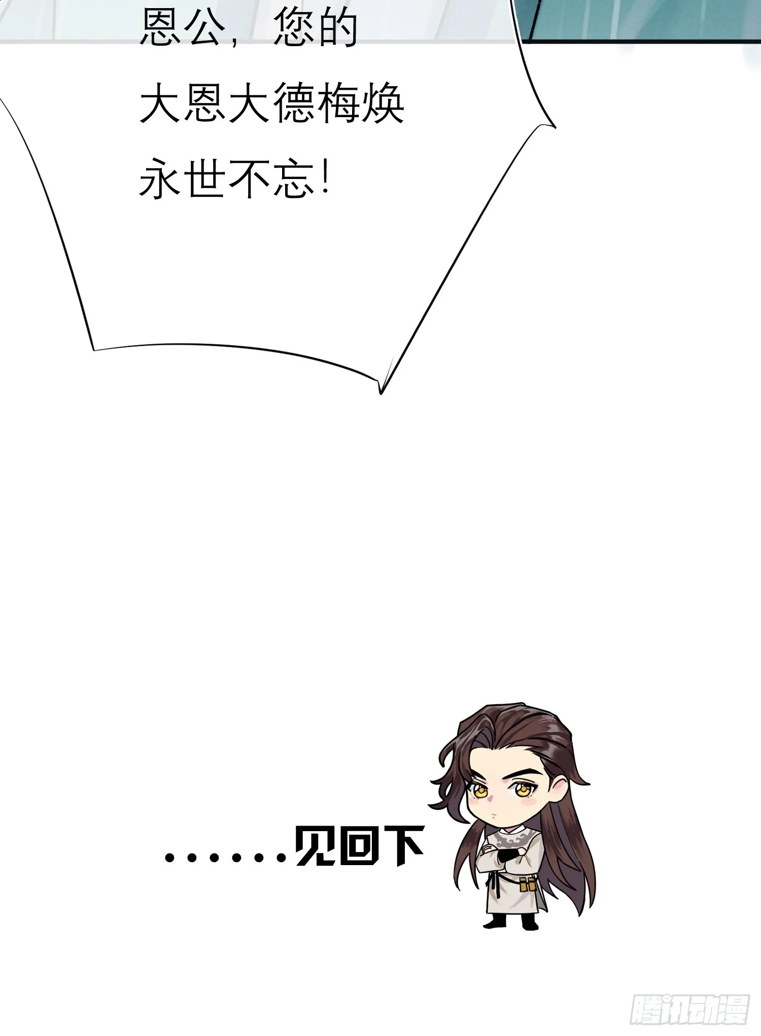 关心52