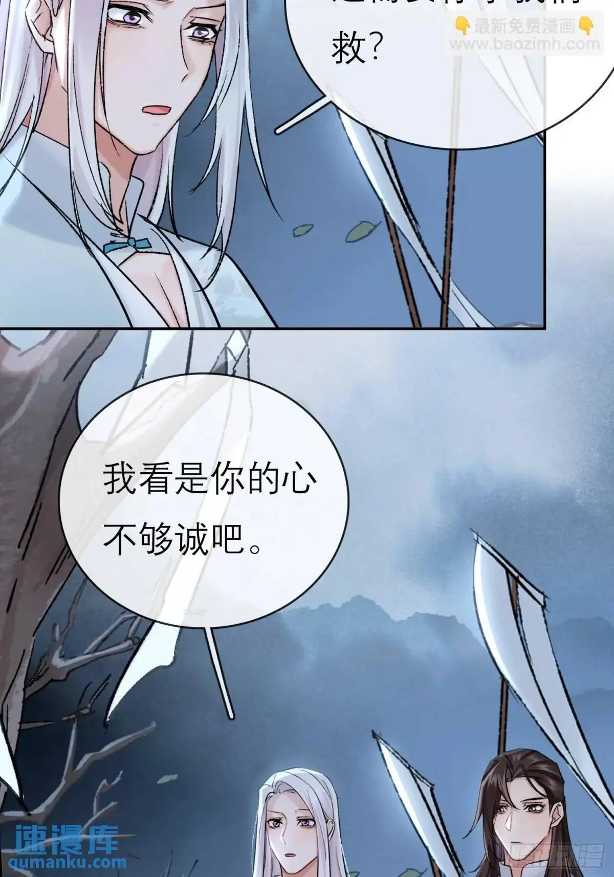 办法16
