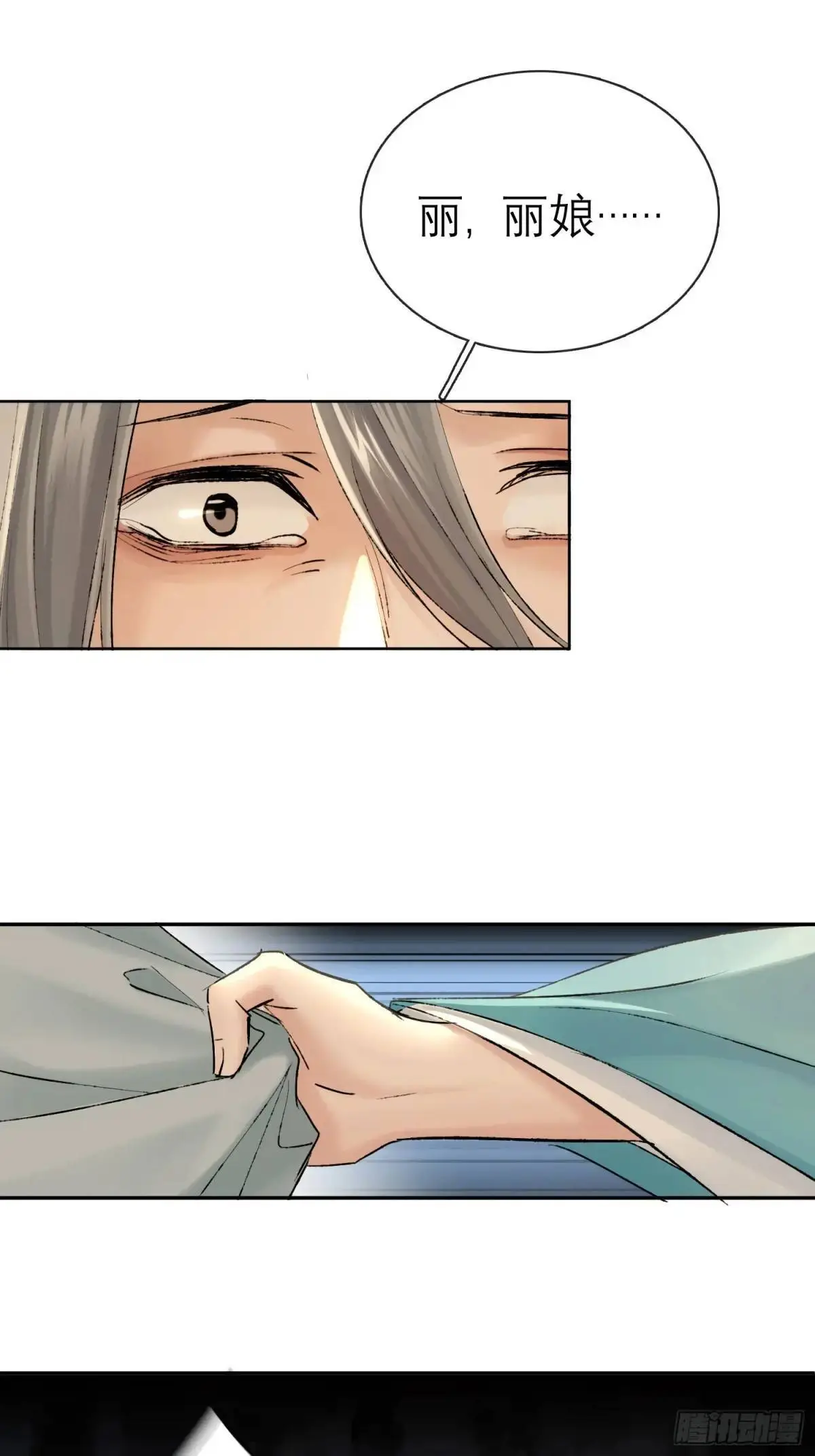破庙0