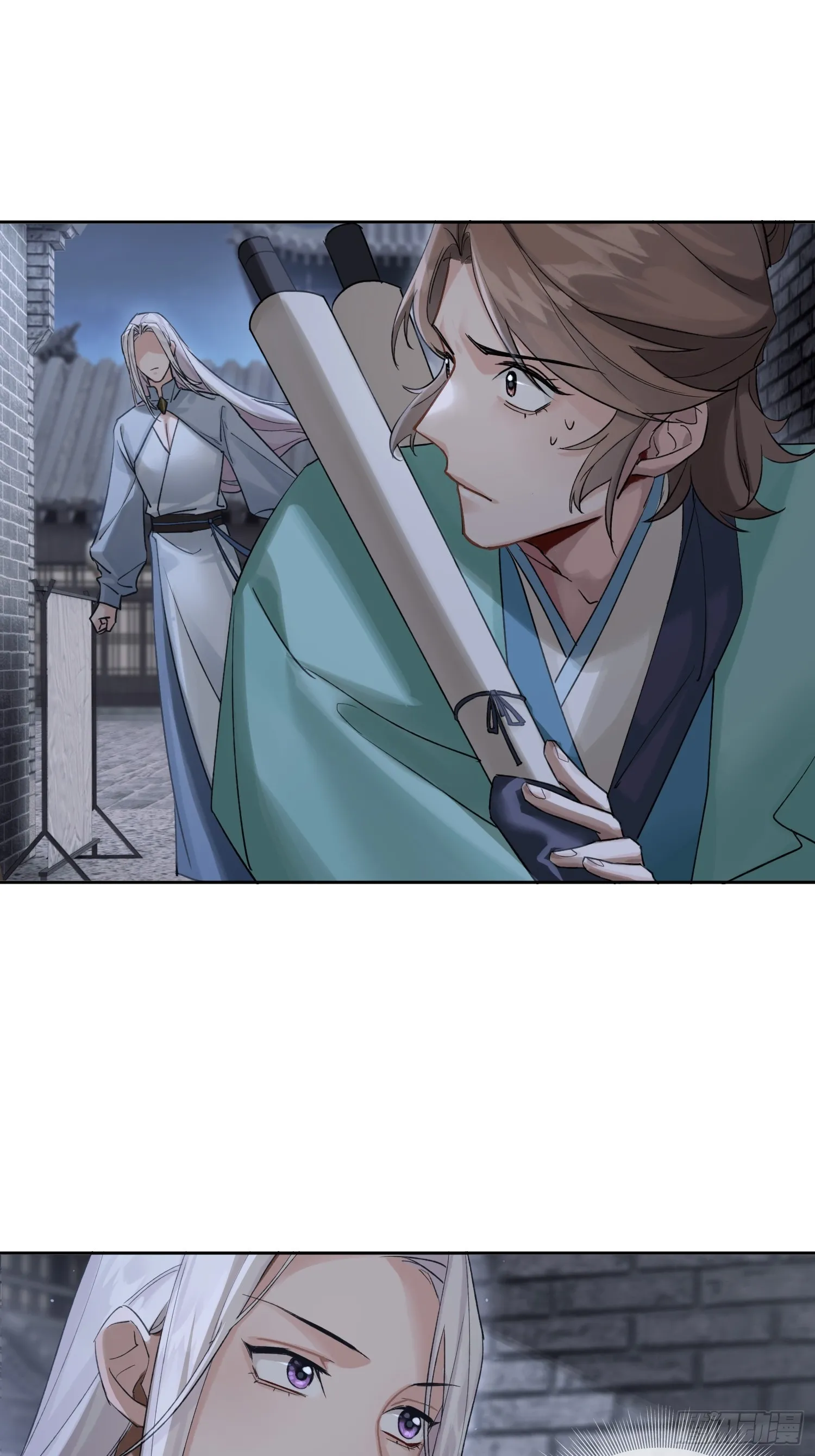 画中人29
