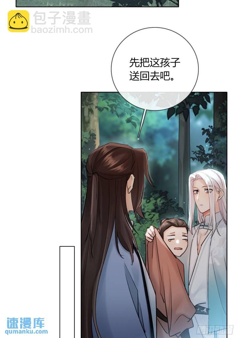 墓地16