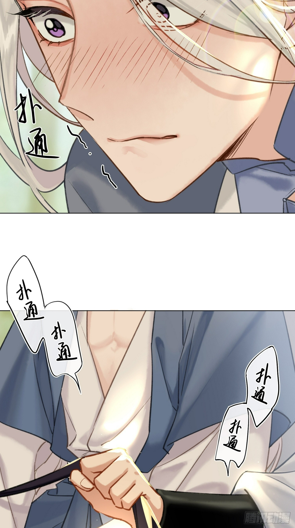结伴同行31