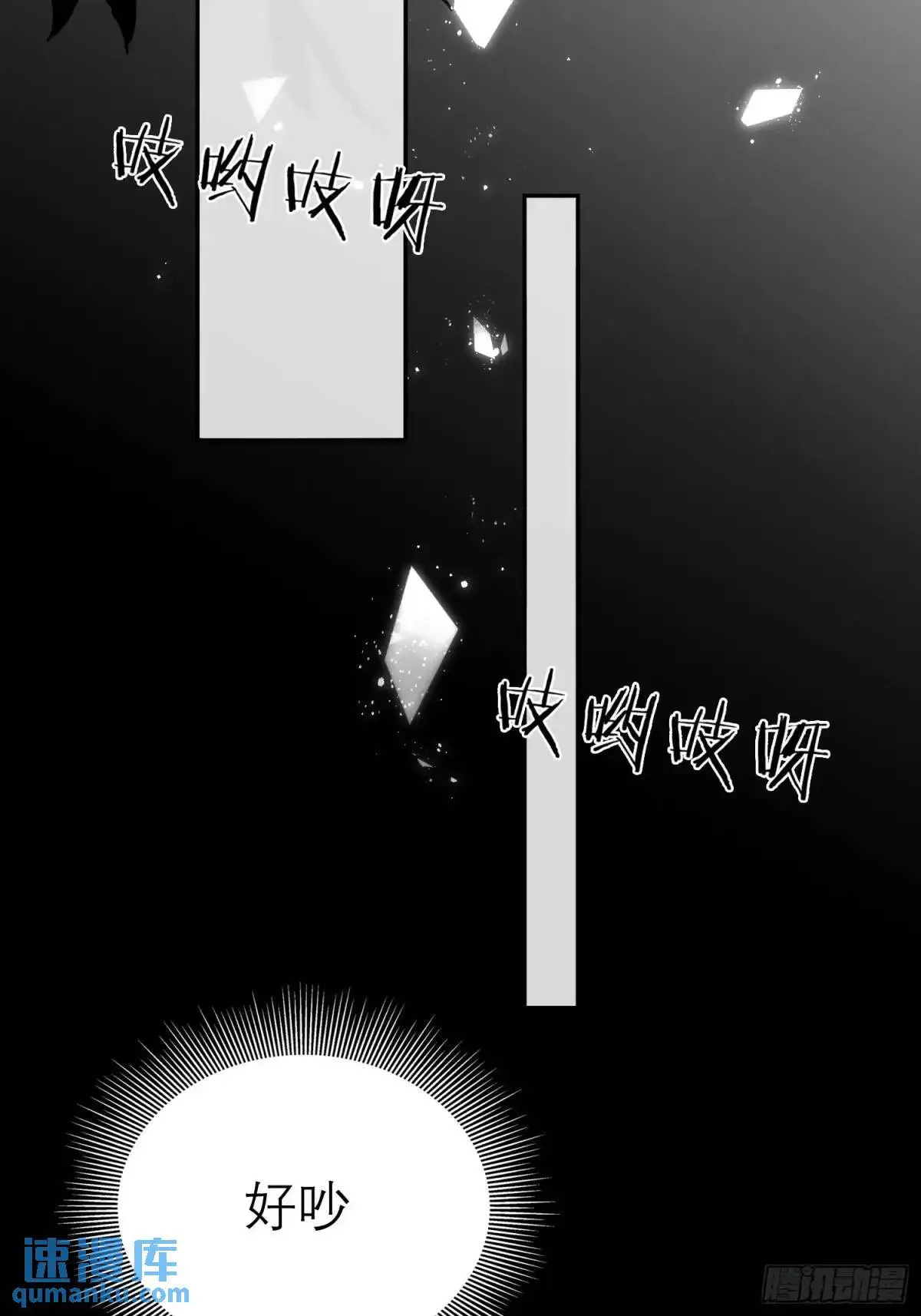 神像33