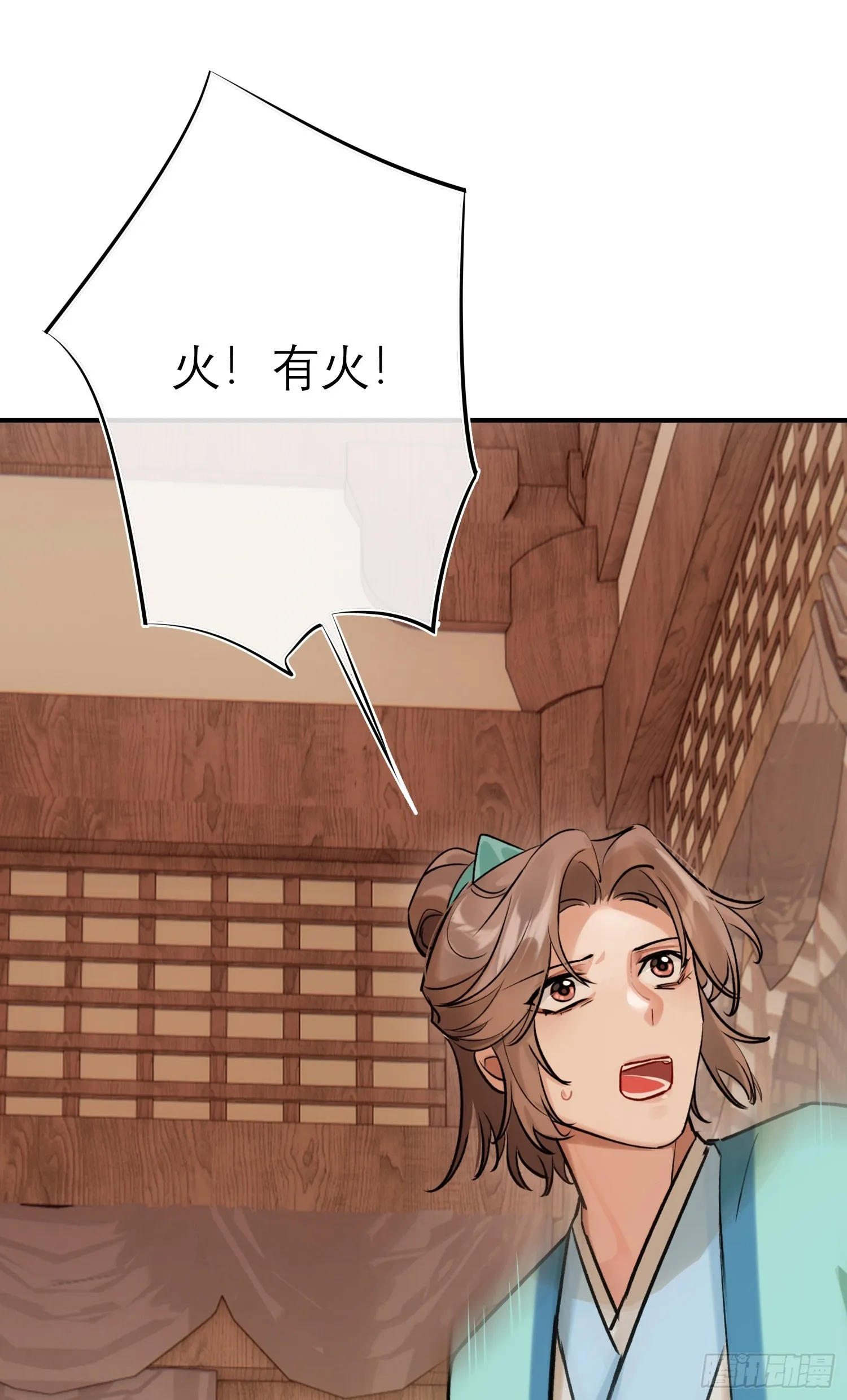 关心0