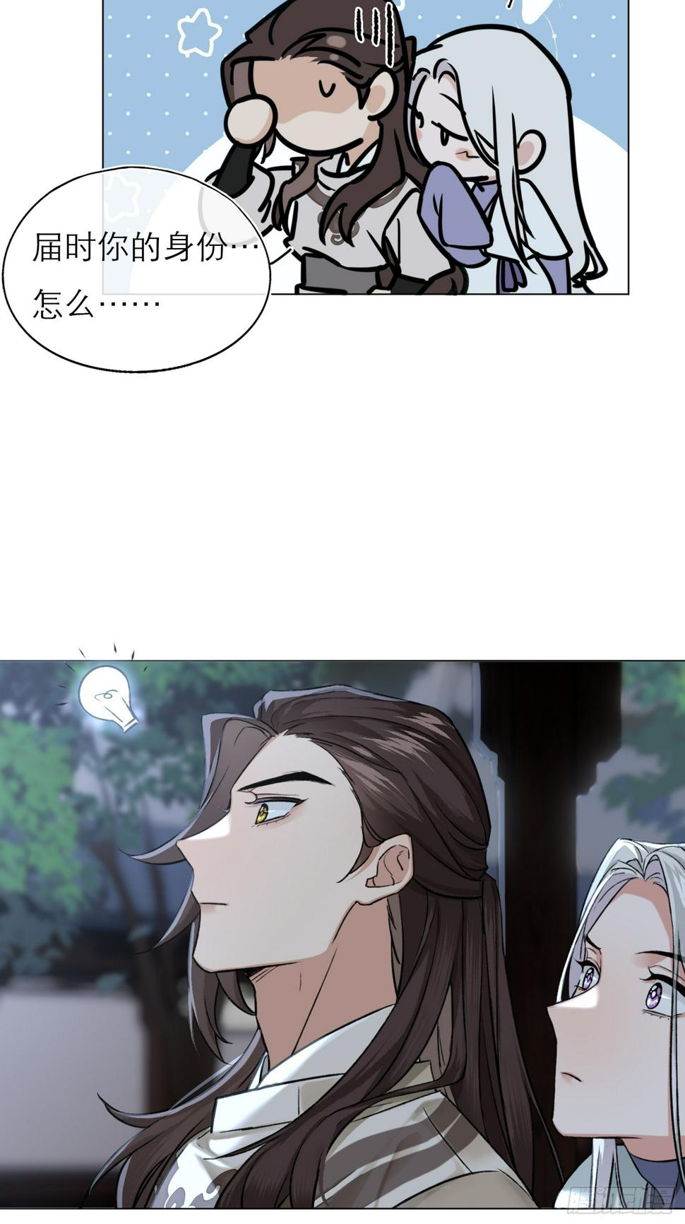回家27