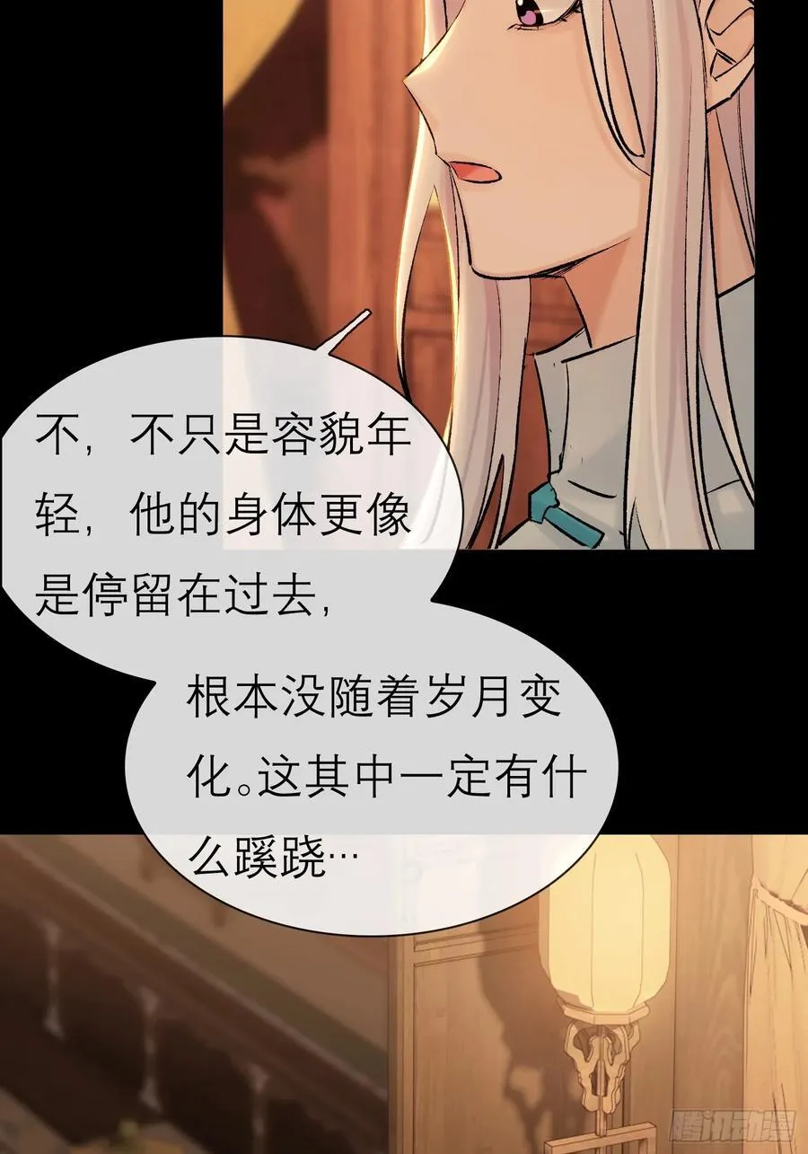 成亲！9
