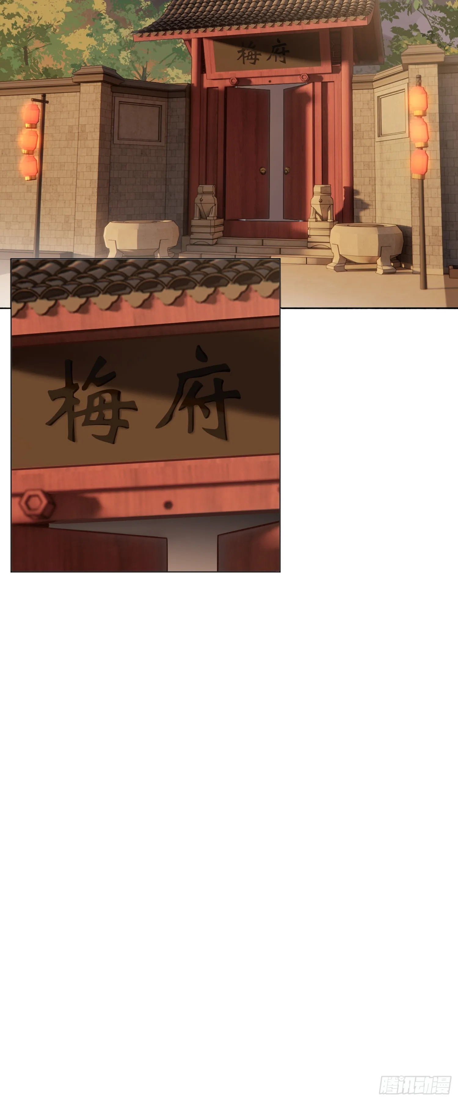 画痴14