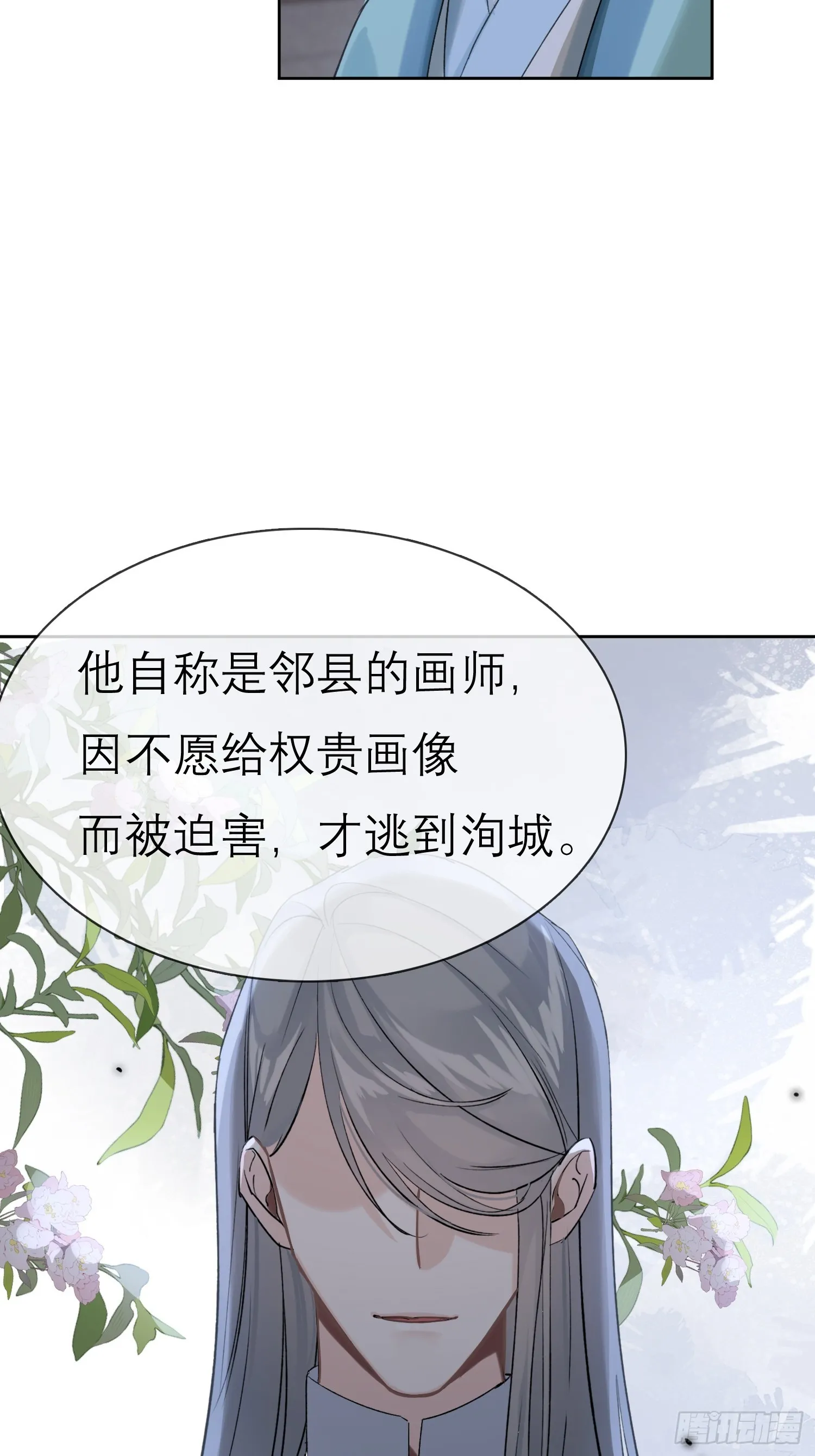 请求17