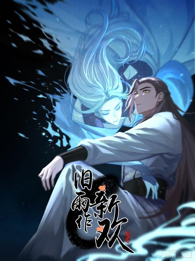 守株待兔0