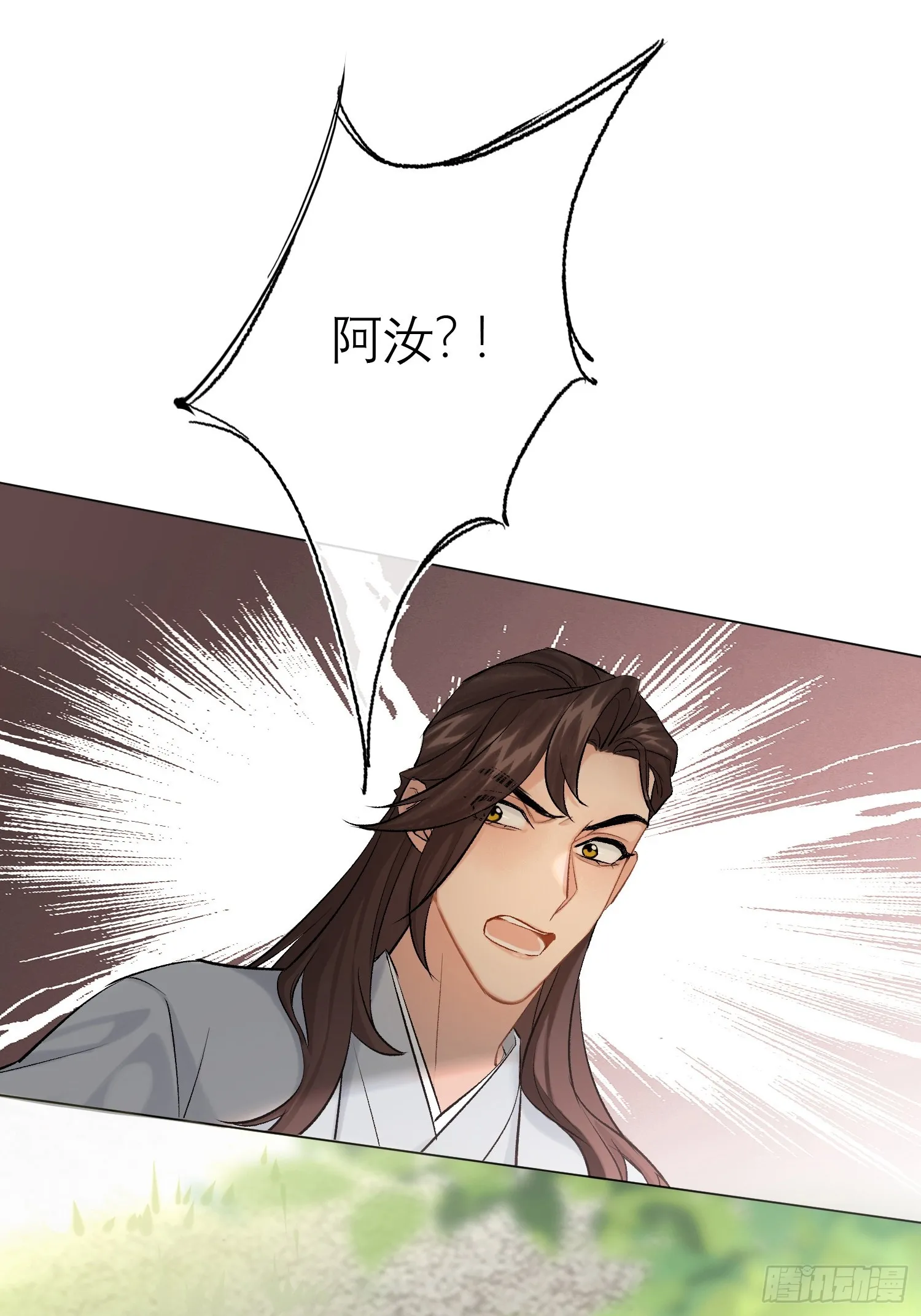 我的家事！0