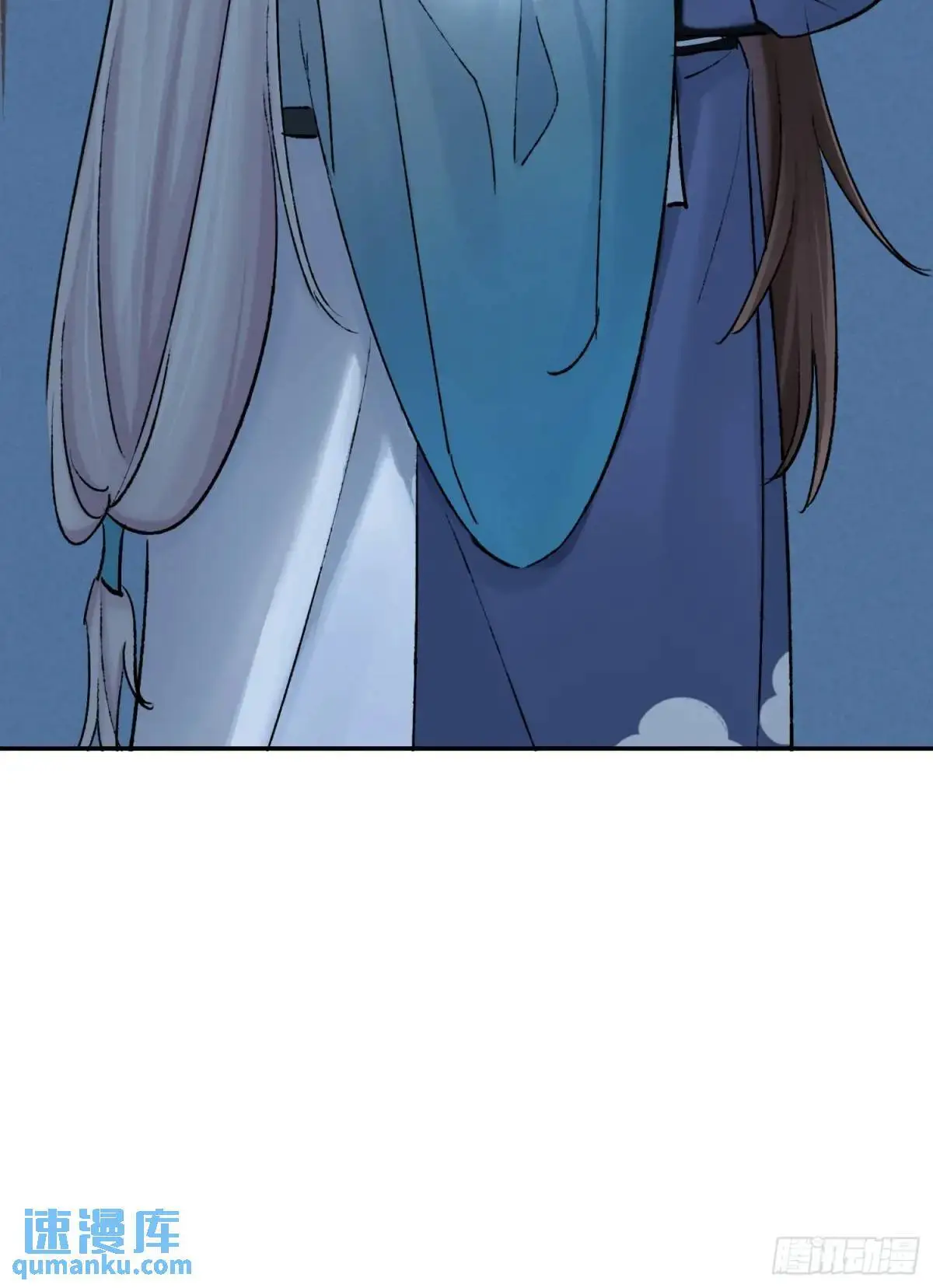 追踪3