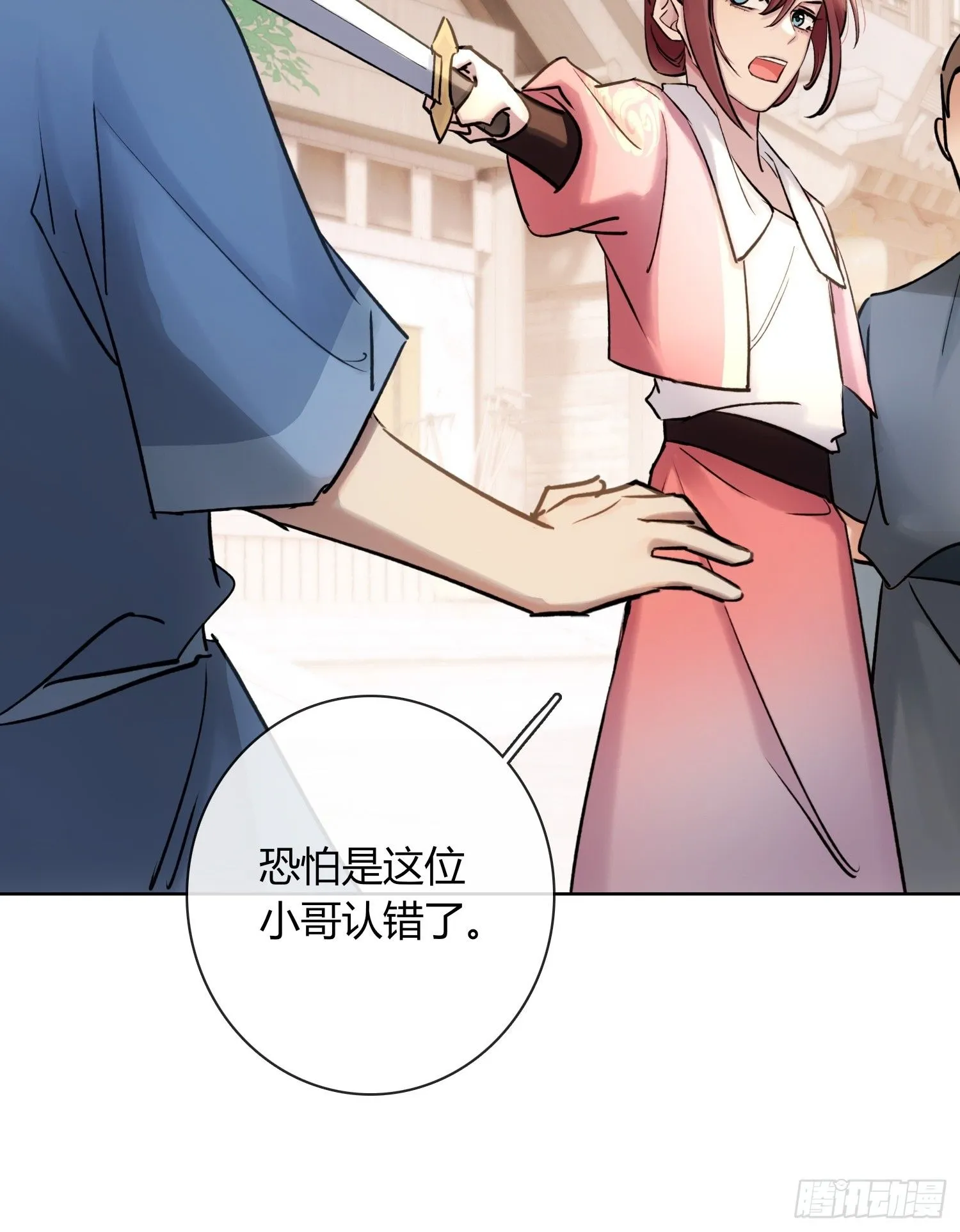 铁匠铺26