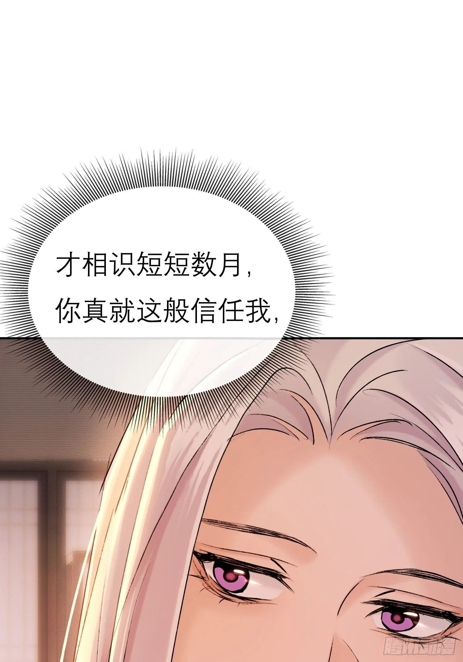 独处13