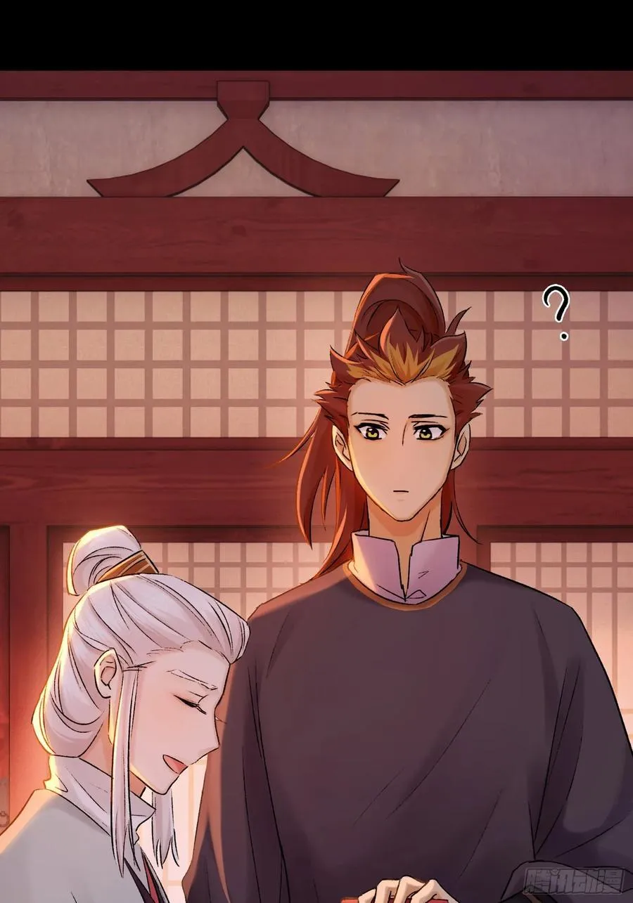 迷途之人25