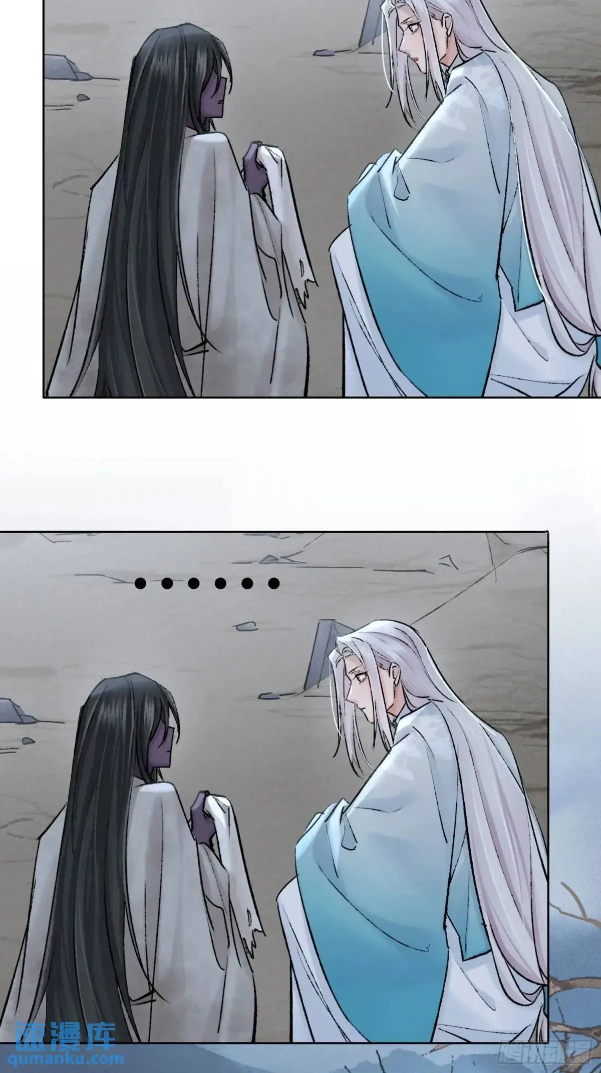 神秘人11