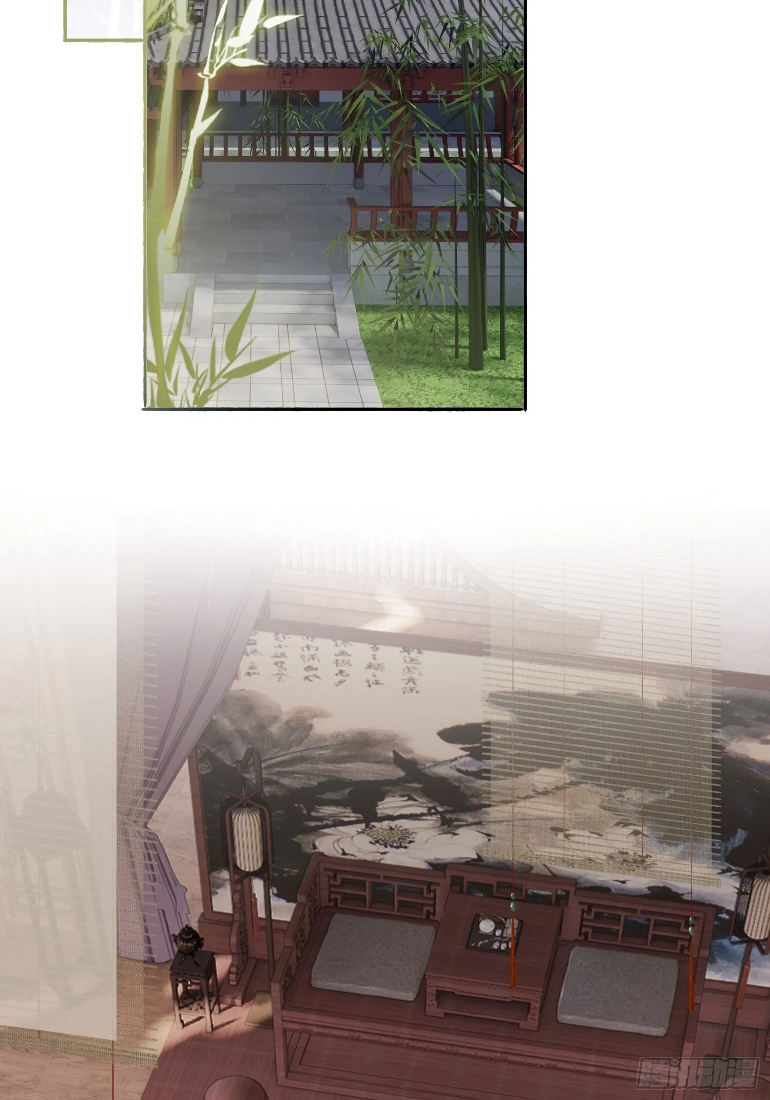 跟在我身边32