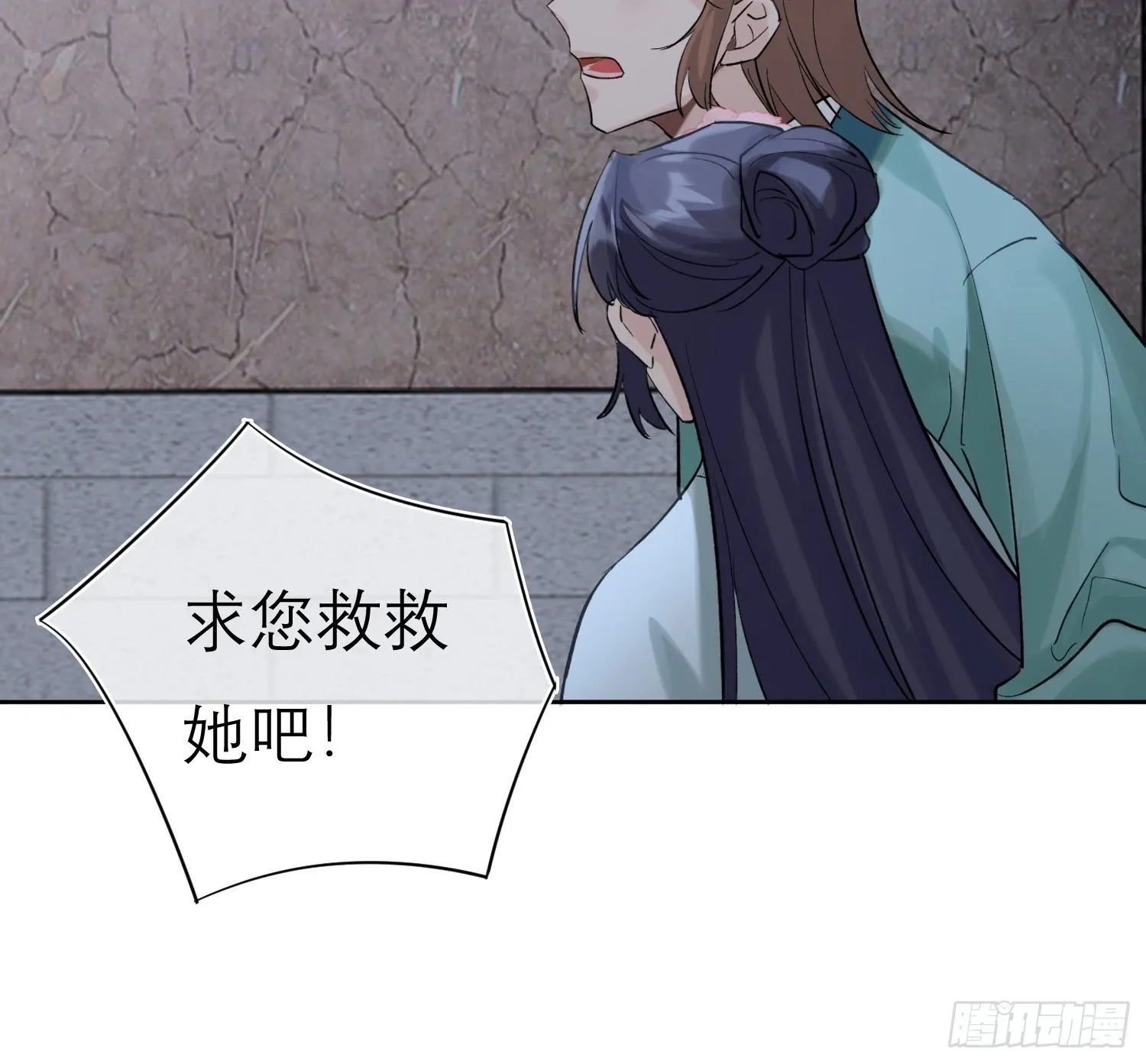 请求41