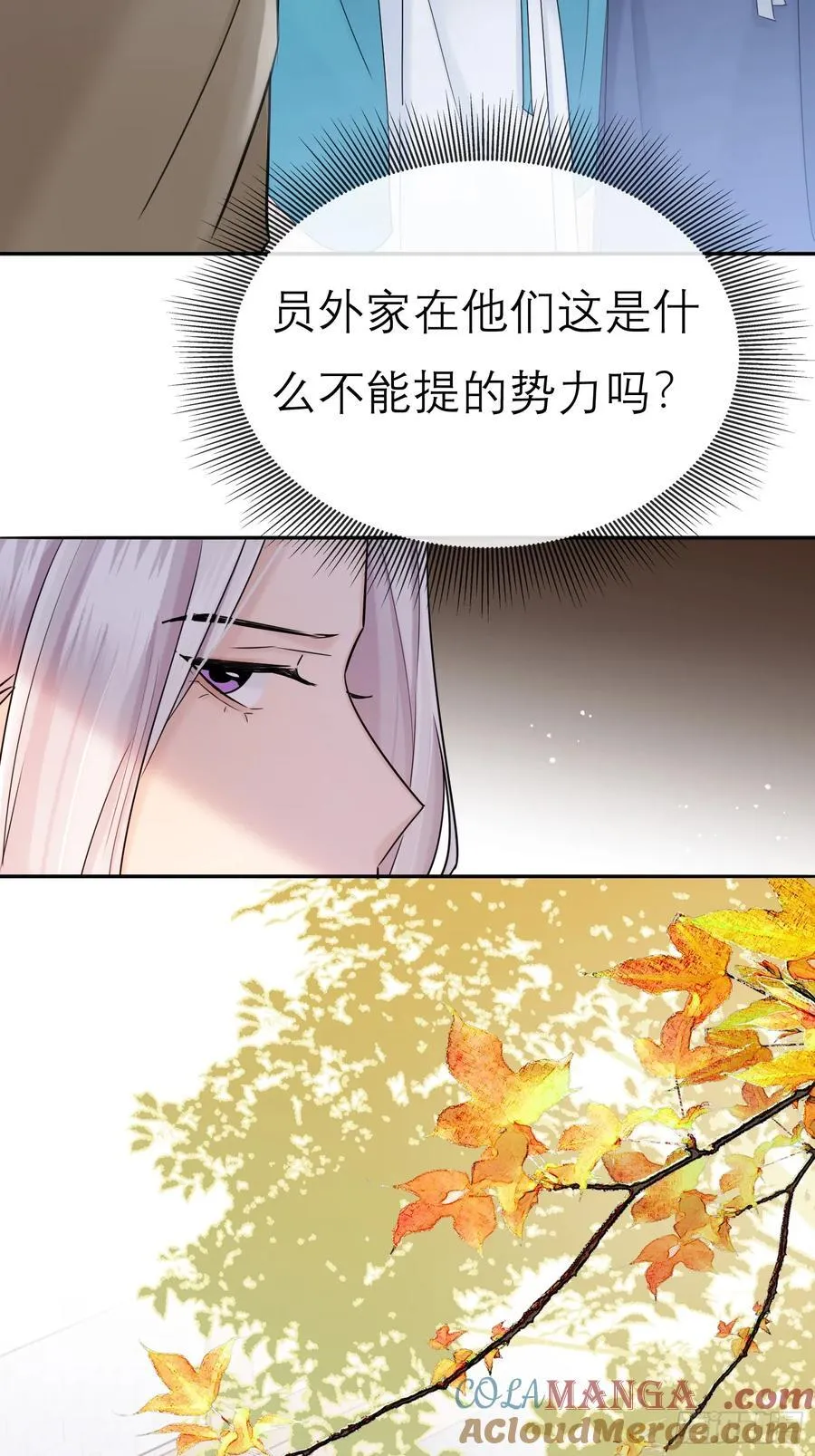 新郎官14