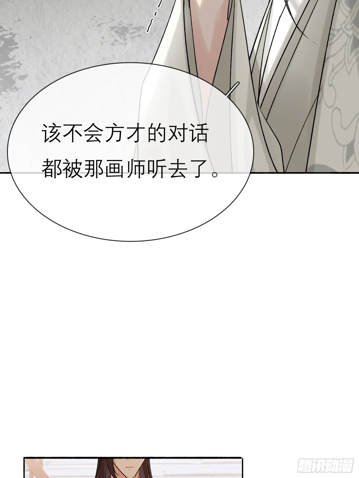 跟在我身边48