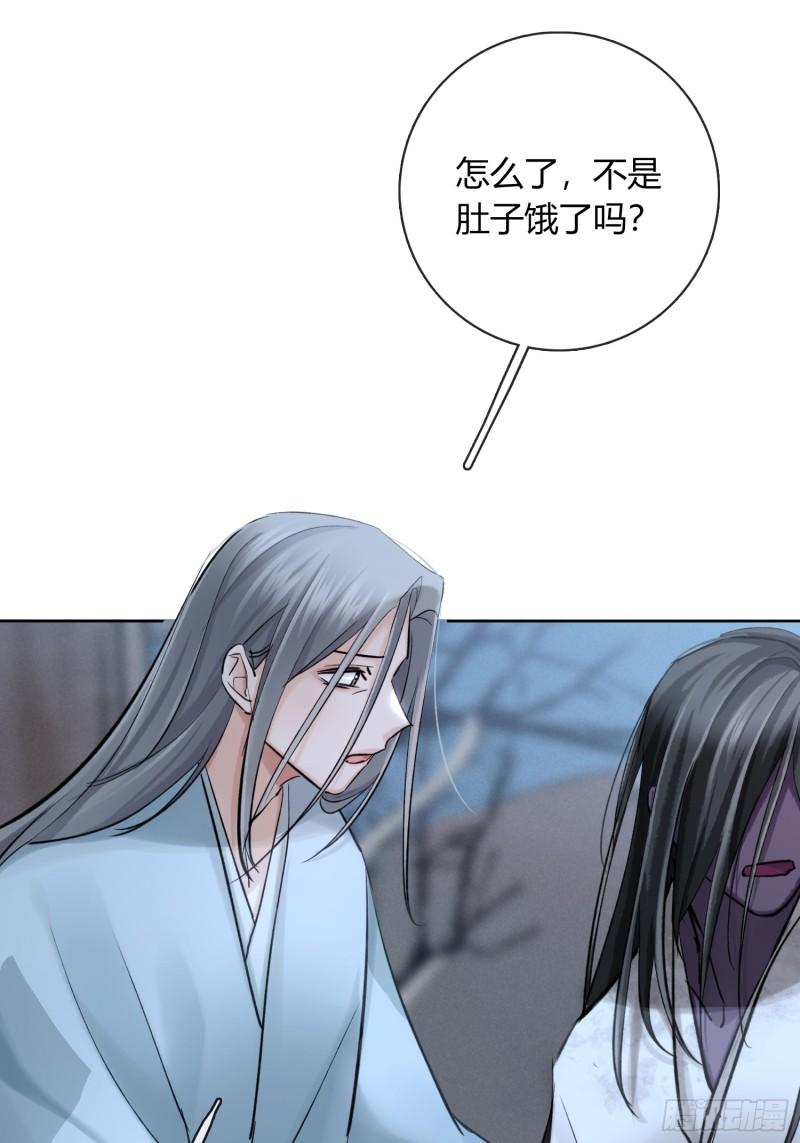 墓地鬼事28