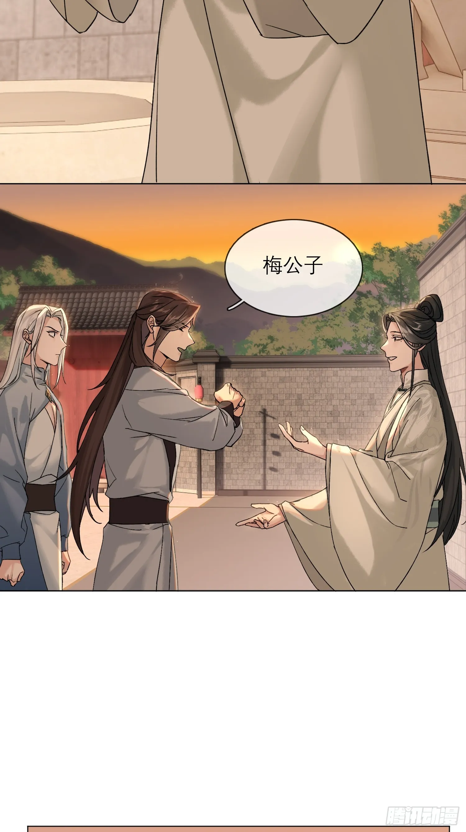 画痴16