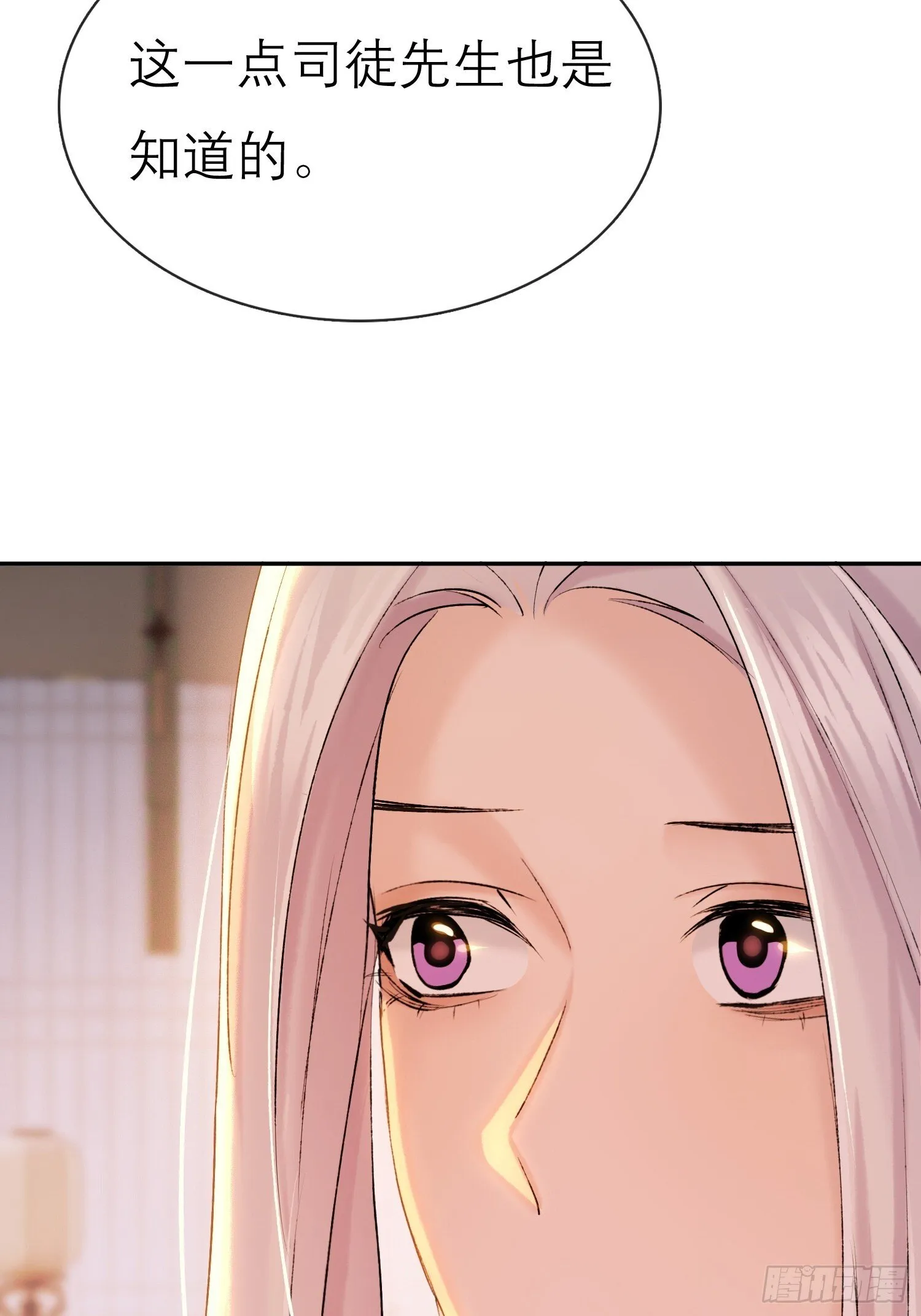 独处17