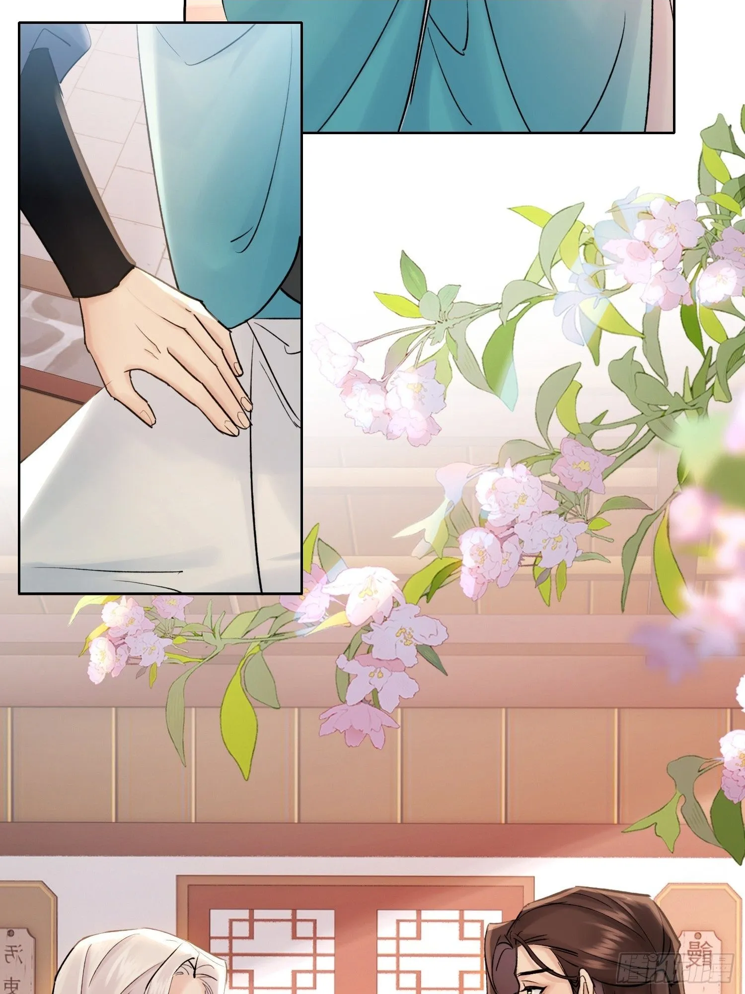端倪1