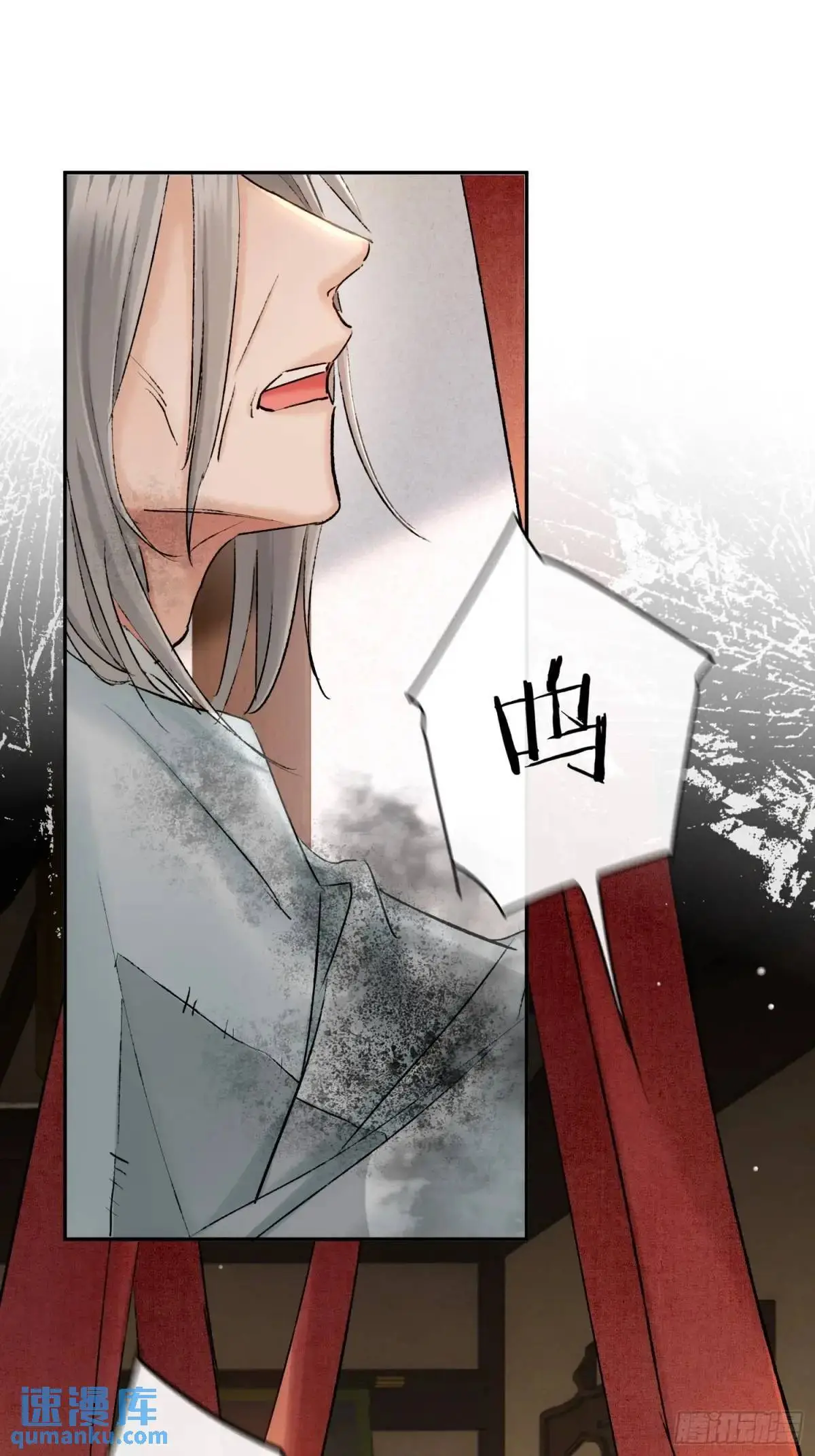 神像19