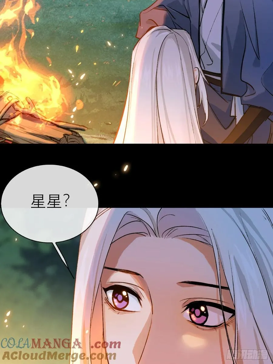 洞房花烛夜72
