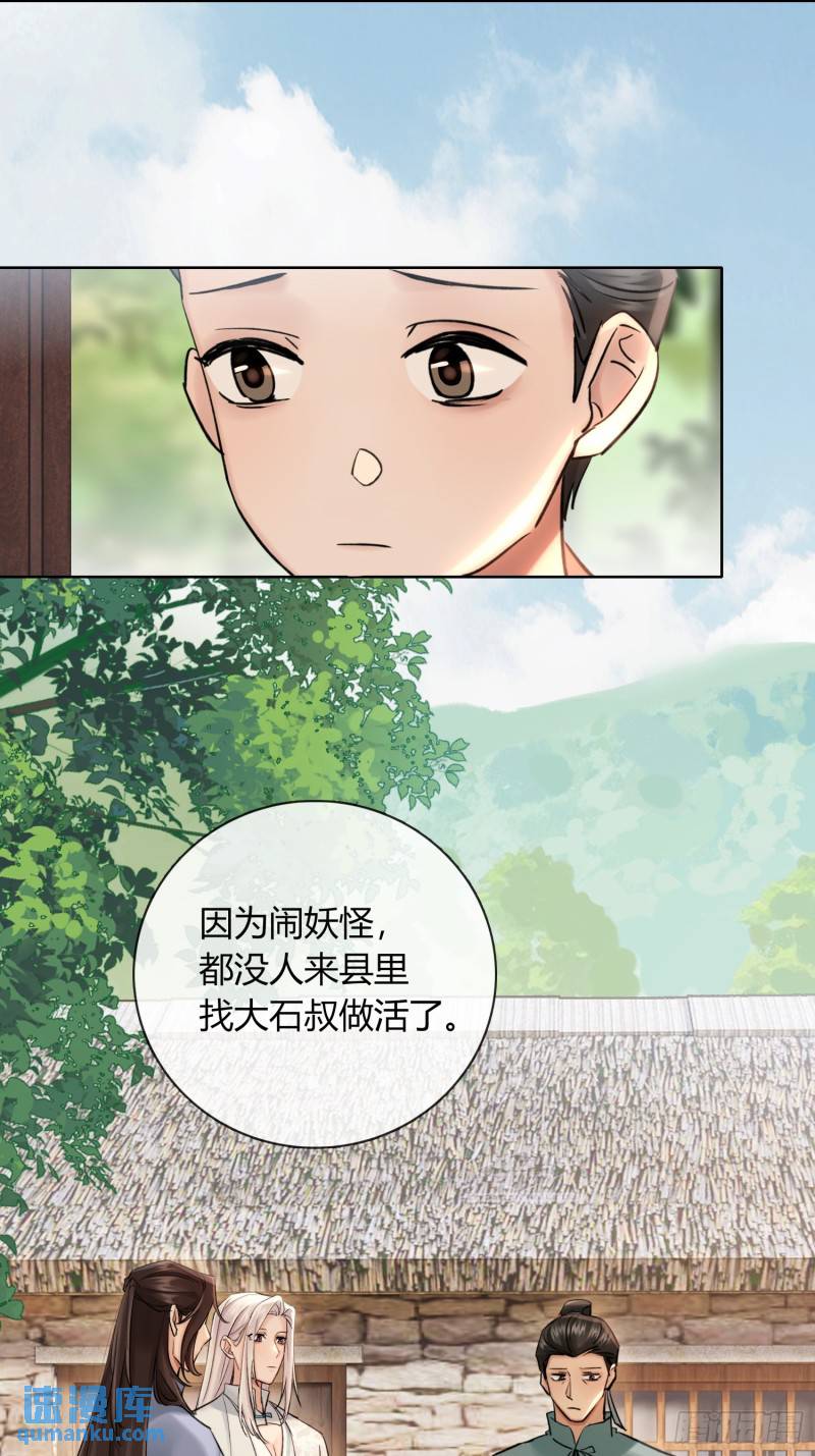 回忆6