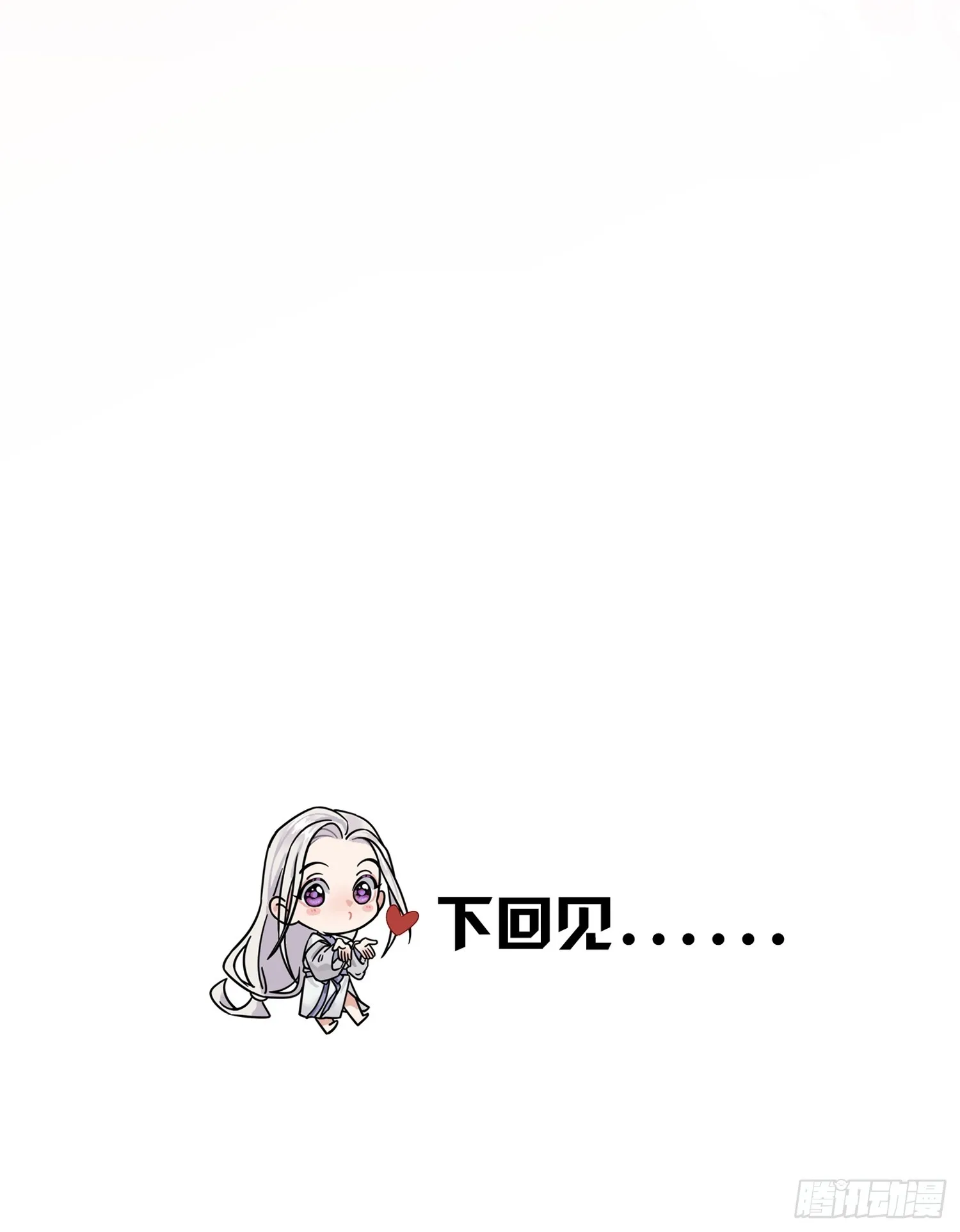 让我看下伤哪了39