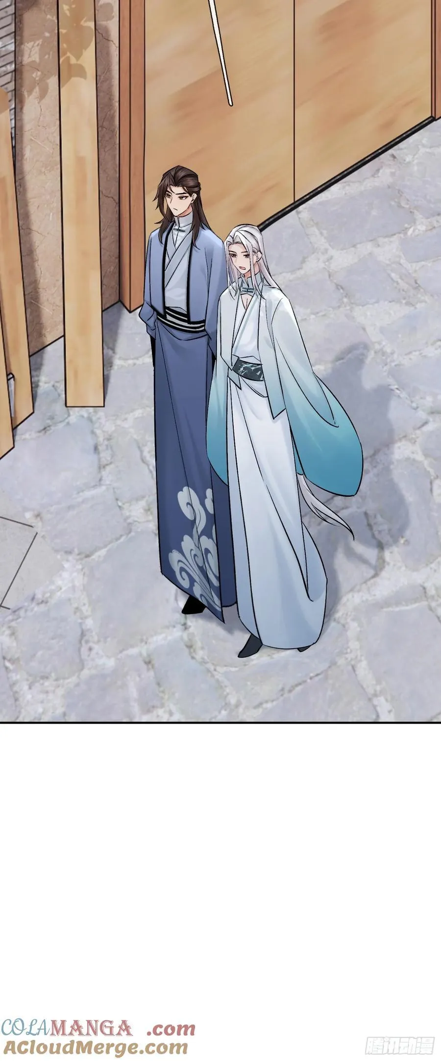 娶亲20