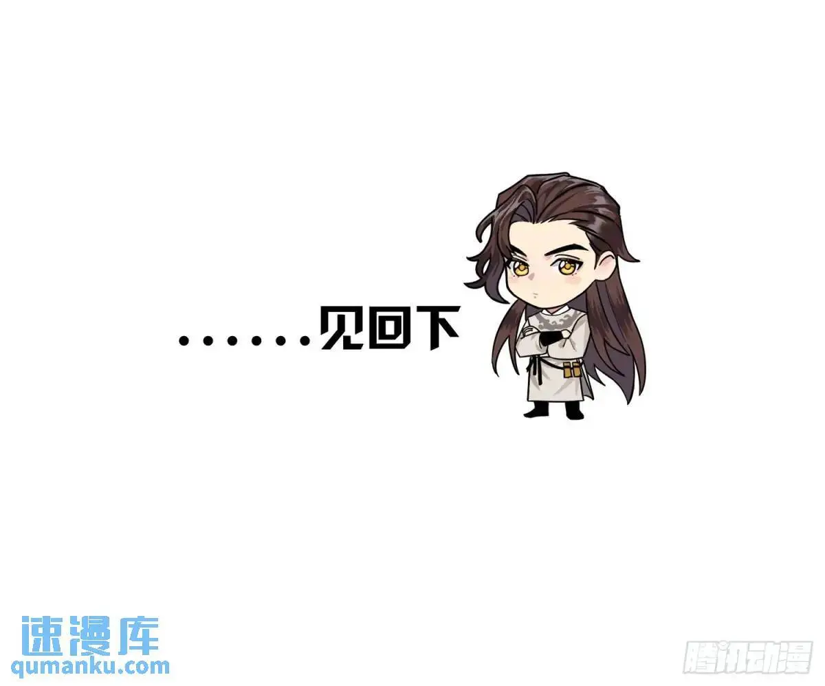 办法43