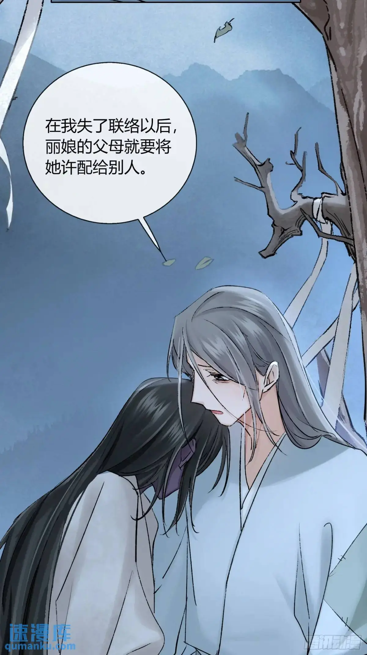 办法4