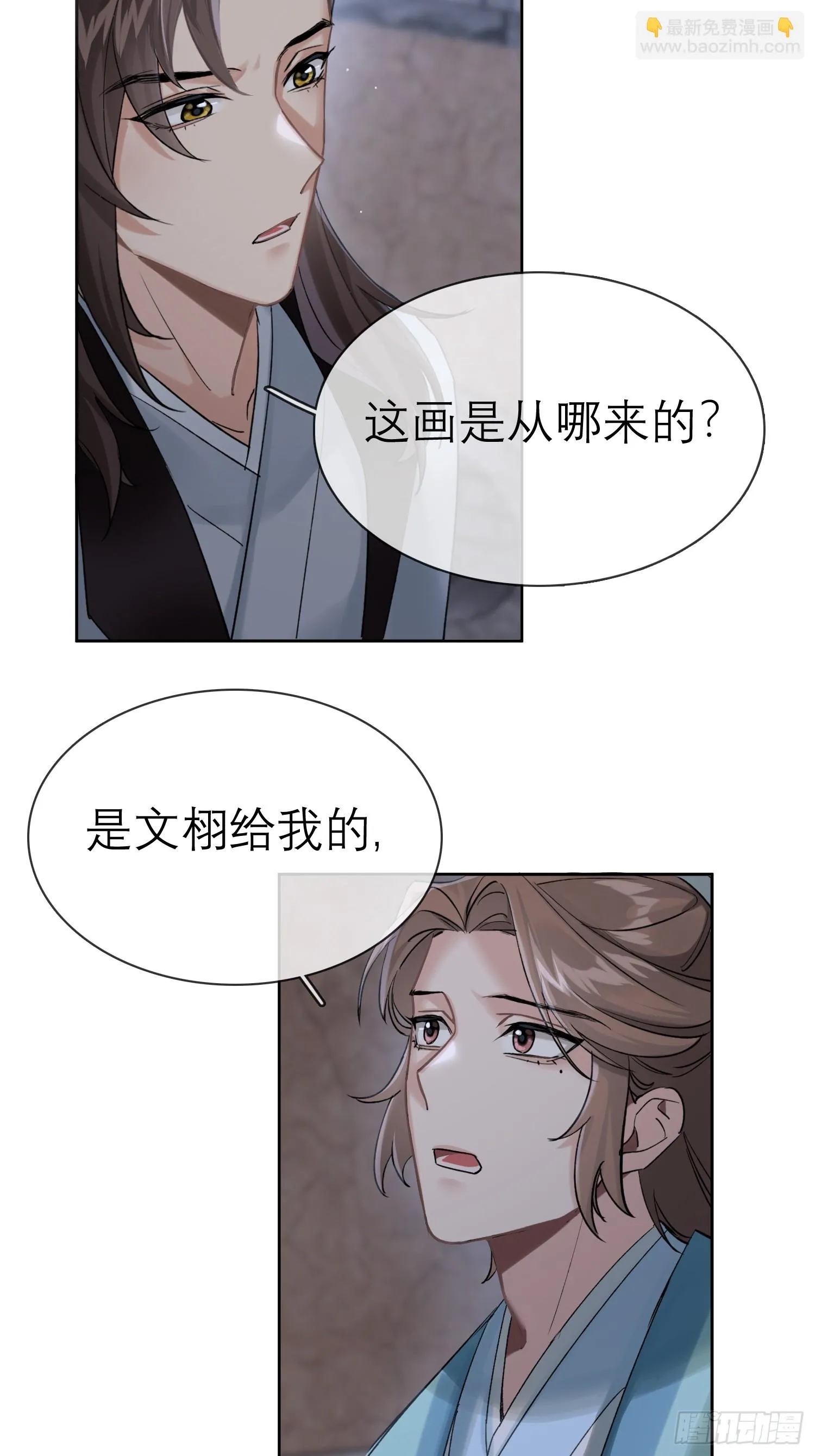 请求16