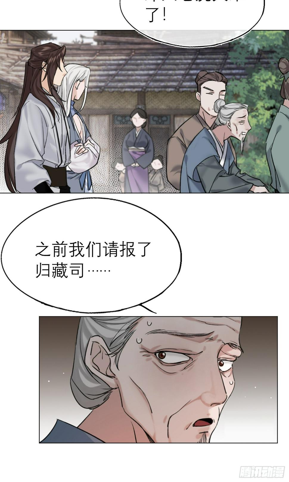 老虎10