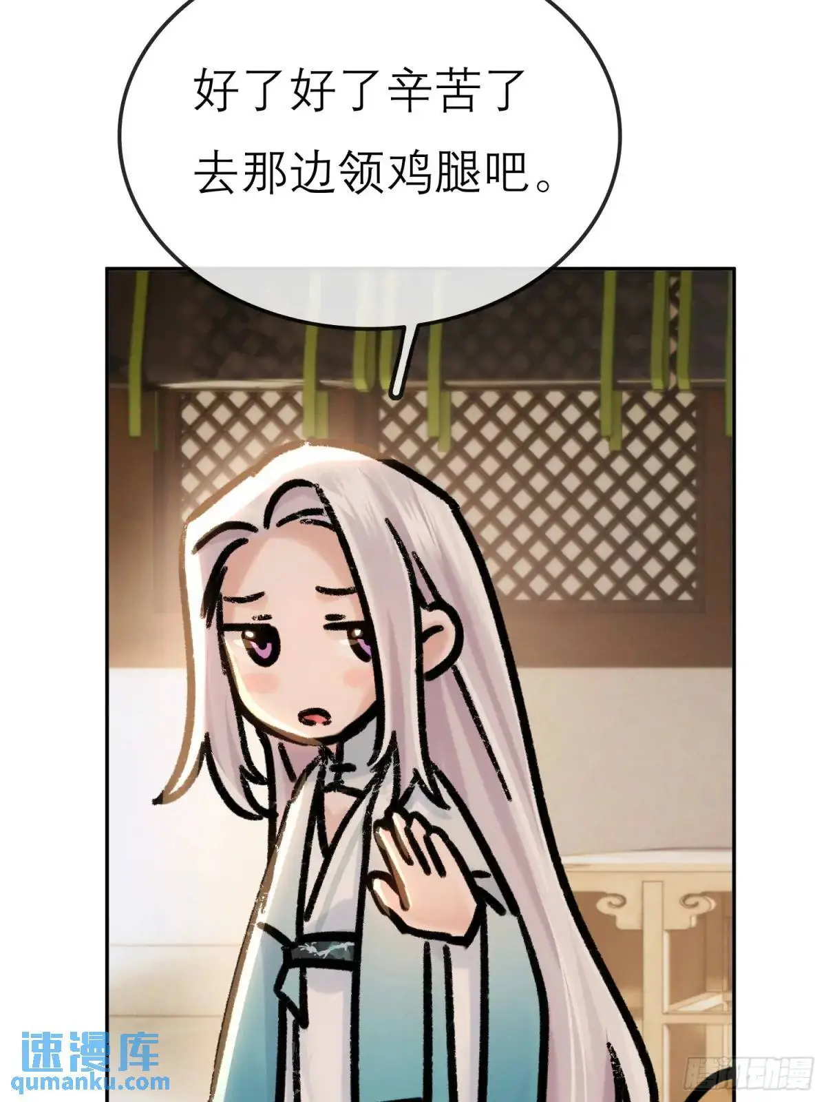 片场花絮8