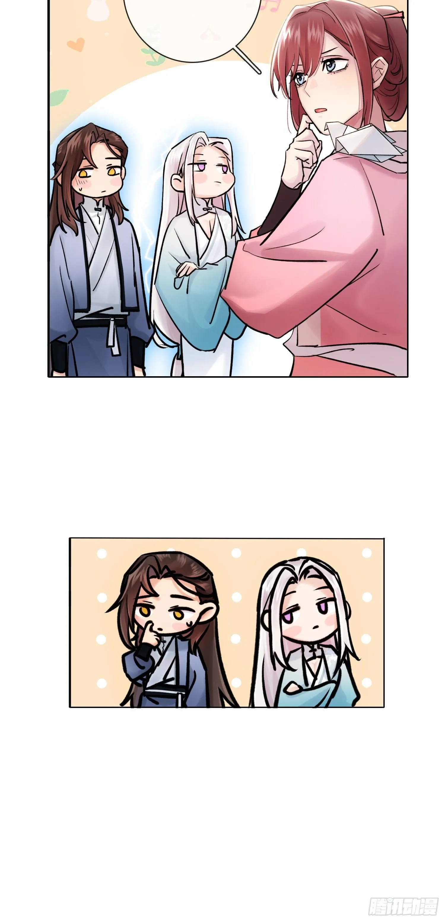 武器17