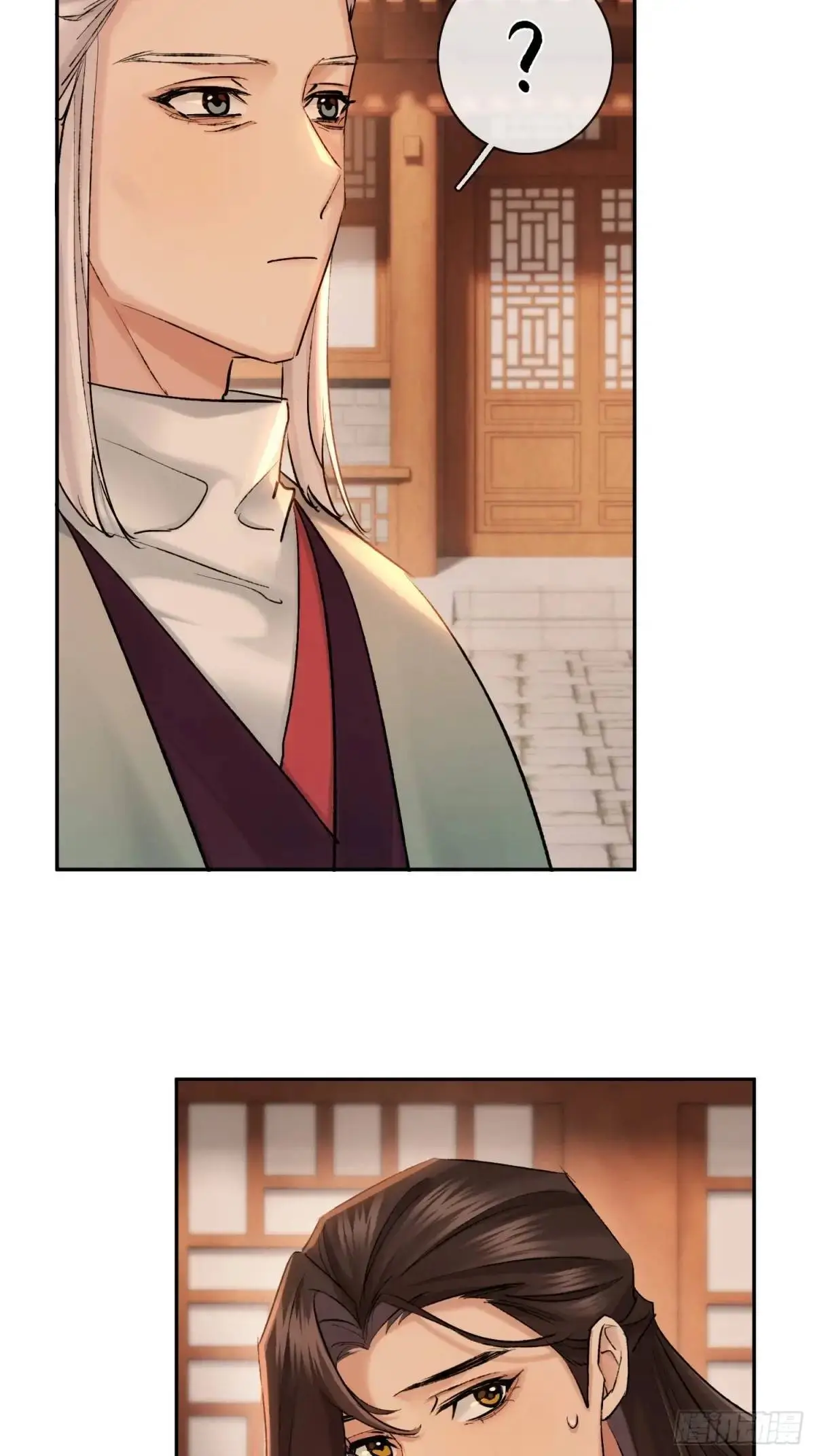 谈话9