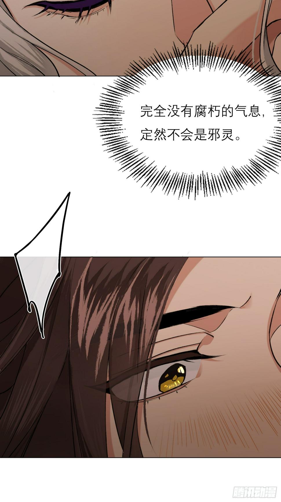 回家11