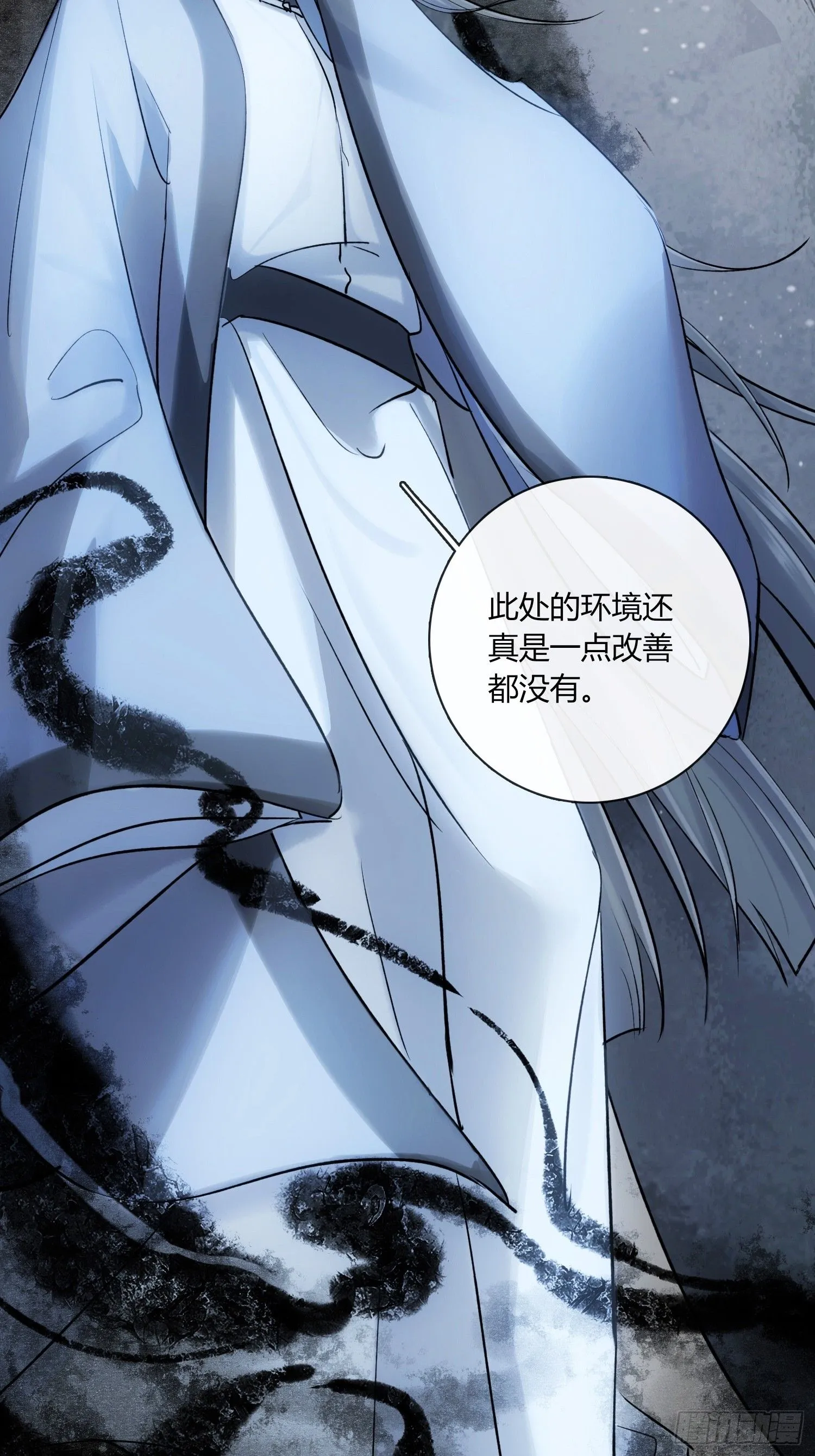 武器3