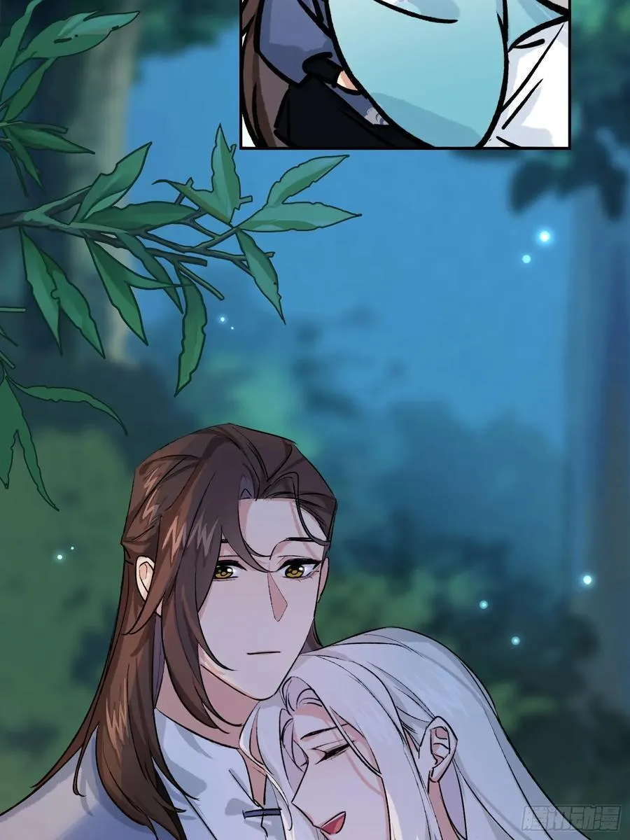 洞房花烛夜85