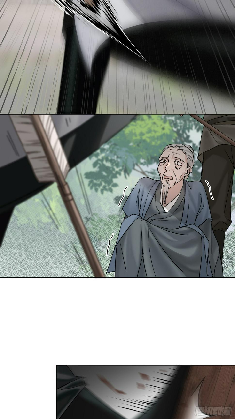 老虎32