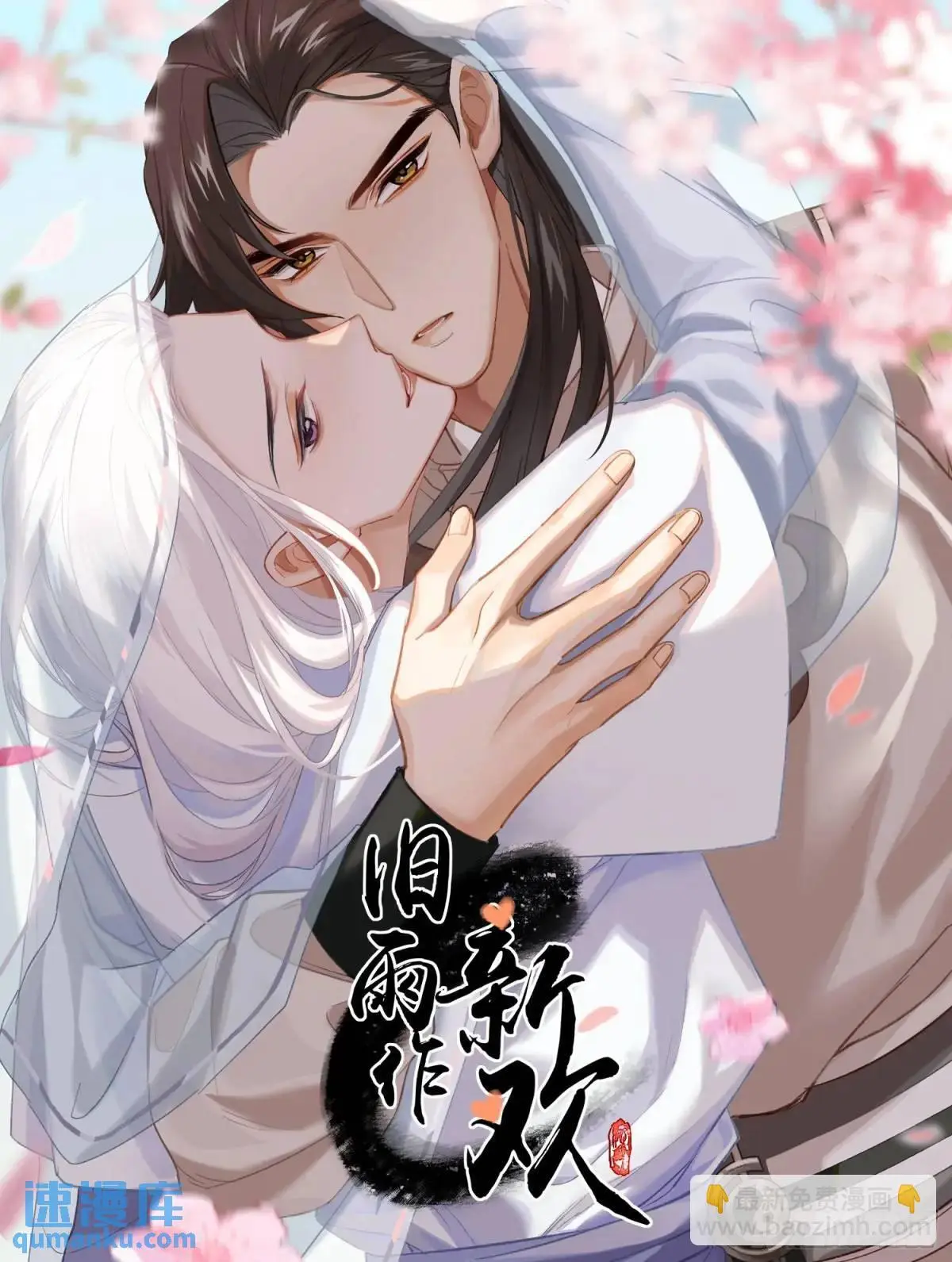 神像4