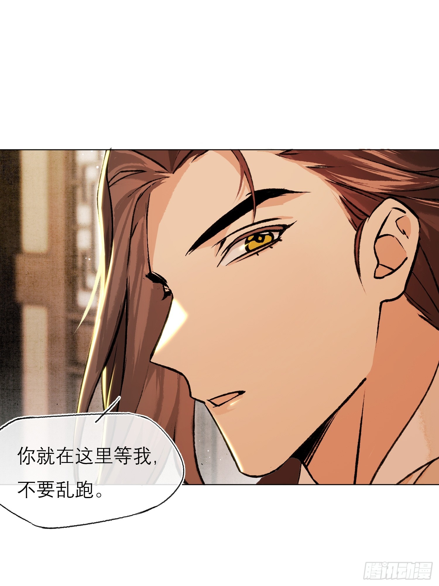 真的被睡了！42