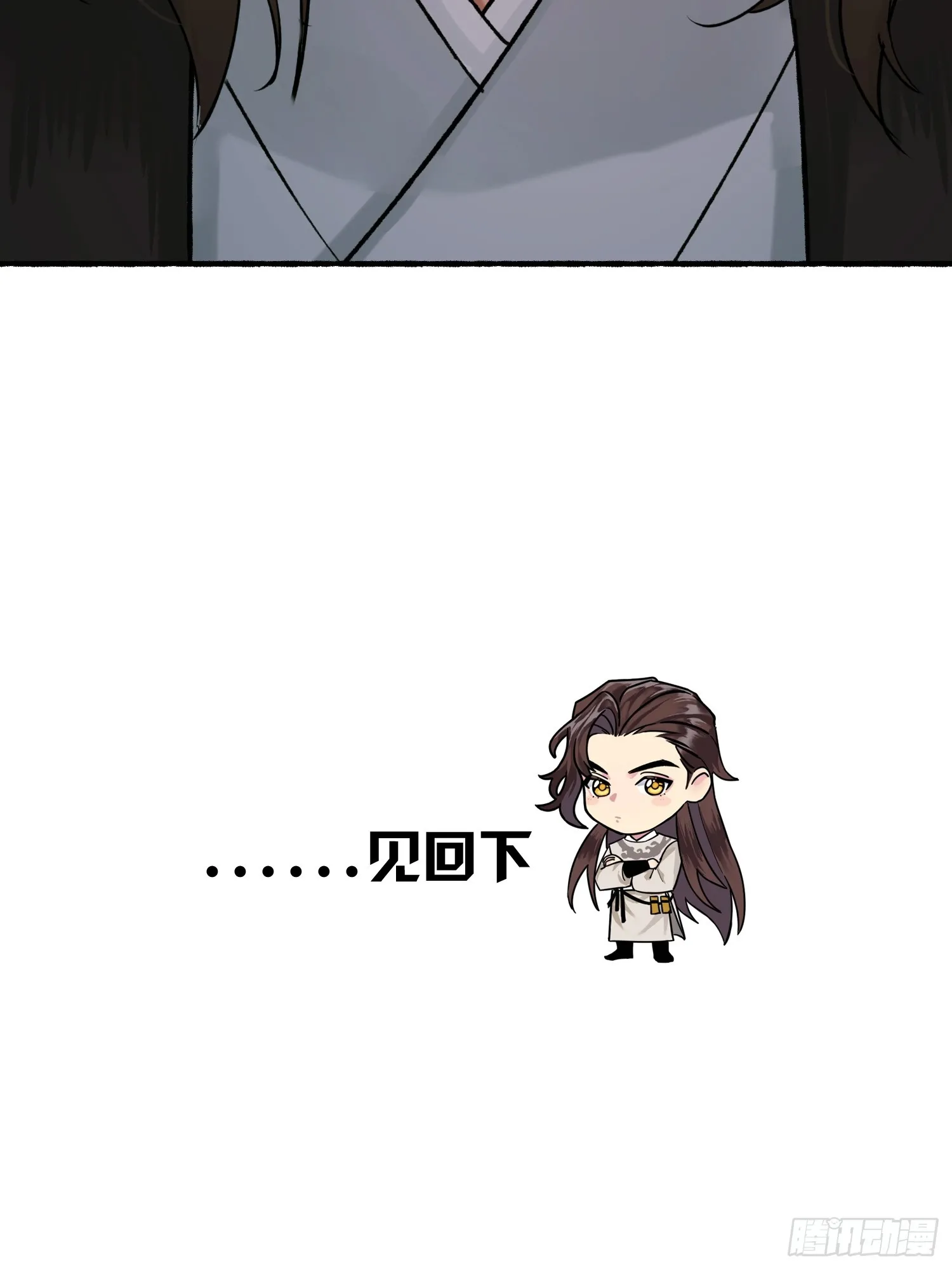 画中世界56