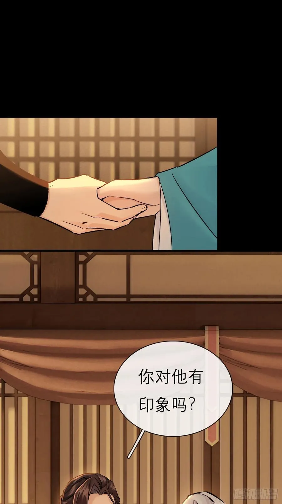 红盖头11