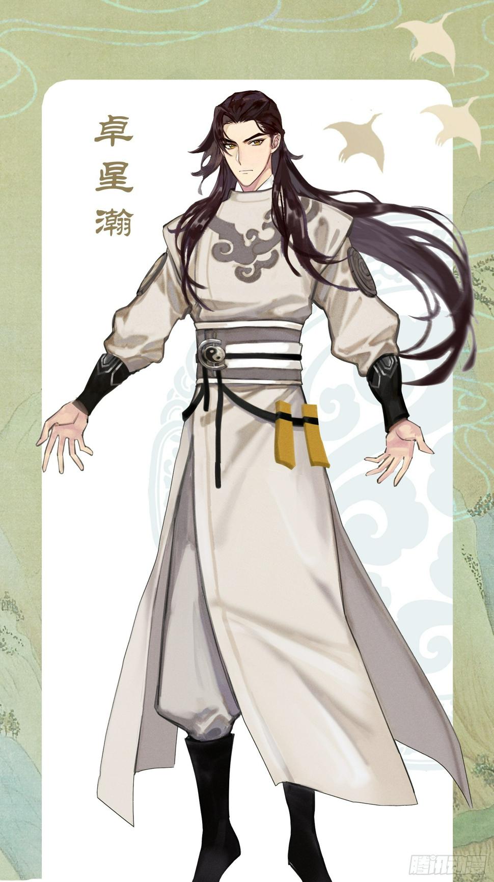 换装play 小剧场8