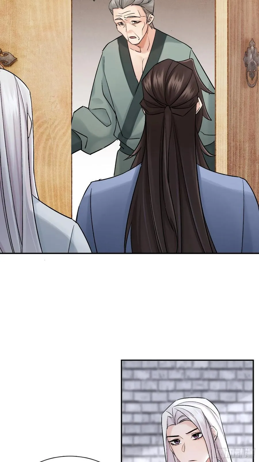 娶亲13
