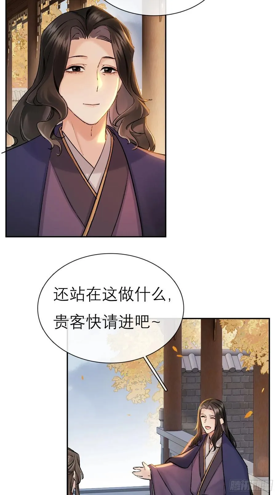 喜上加喜9